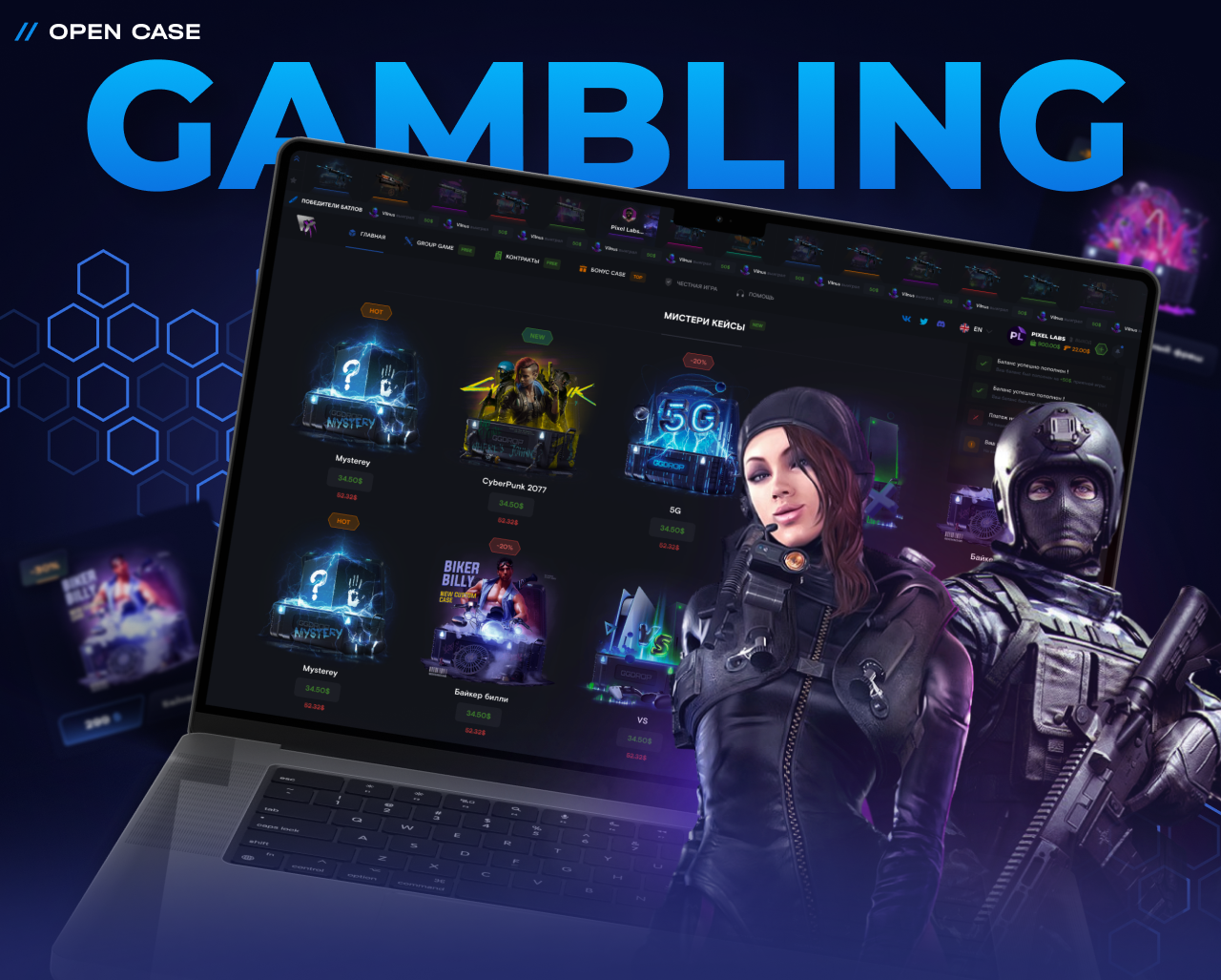 REAPER - CS2 Gambling