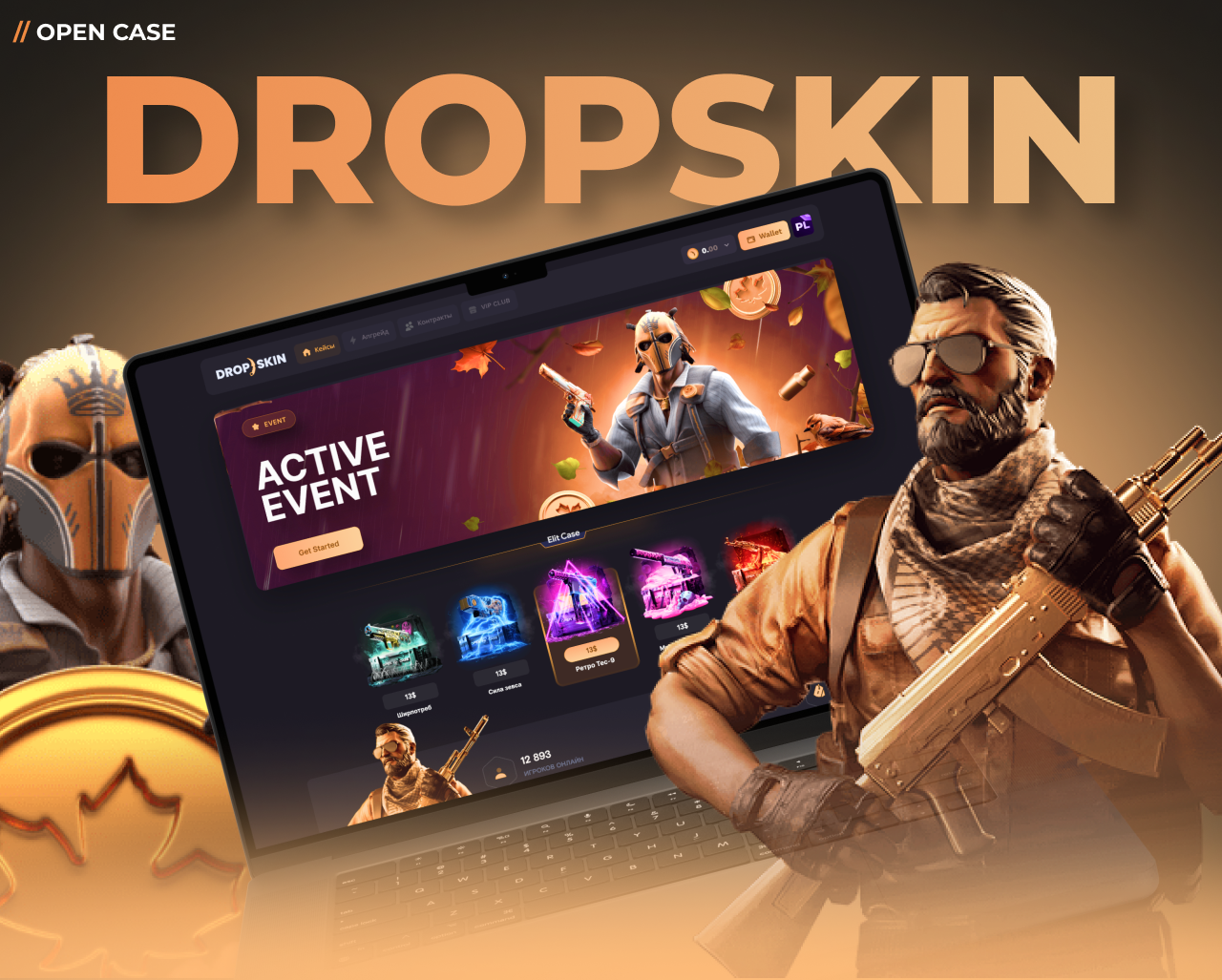 DROPSKIN - CS2 Gambling