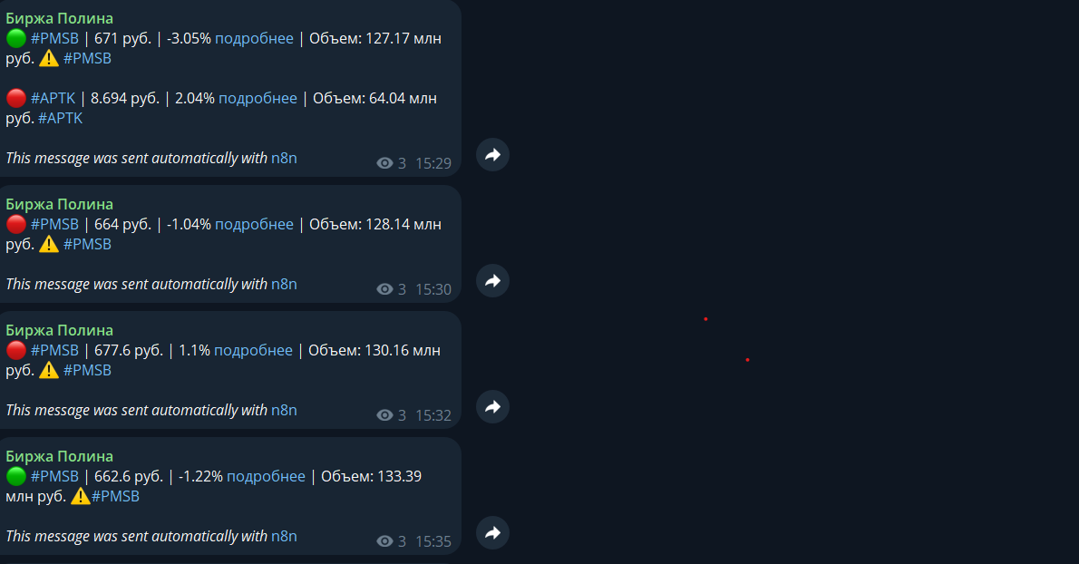 Снимок экрана 2026-02-05 141929.png