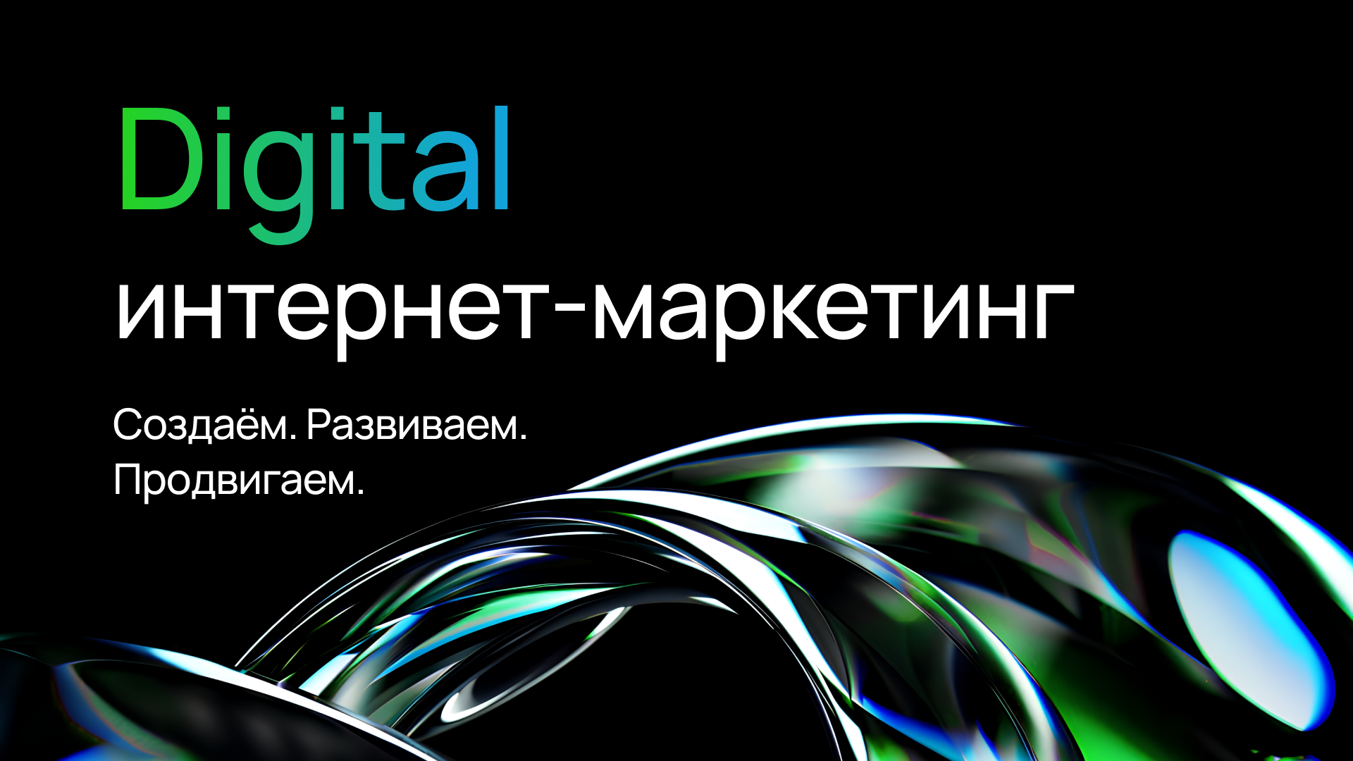 Обложка xthyfz.png