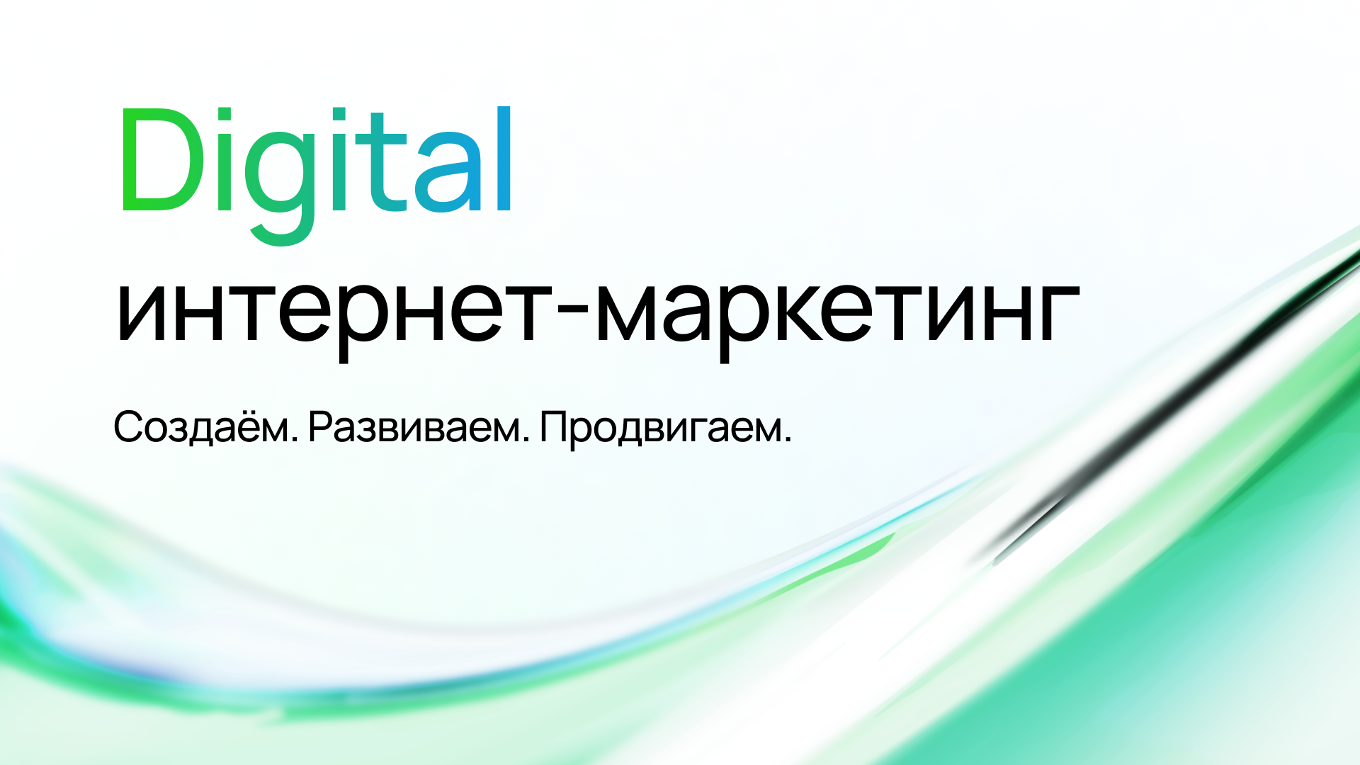 Обложка.png