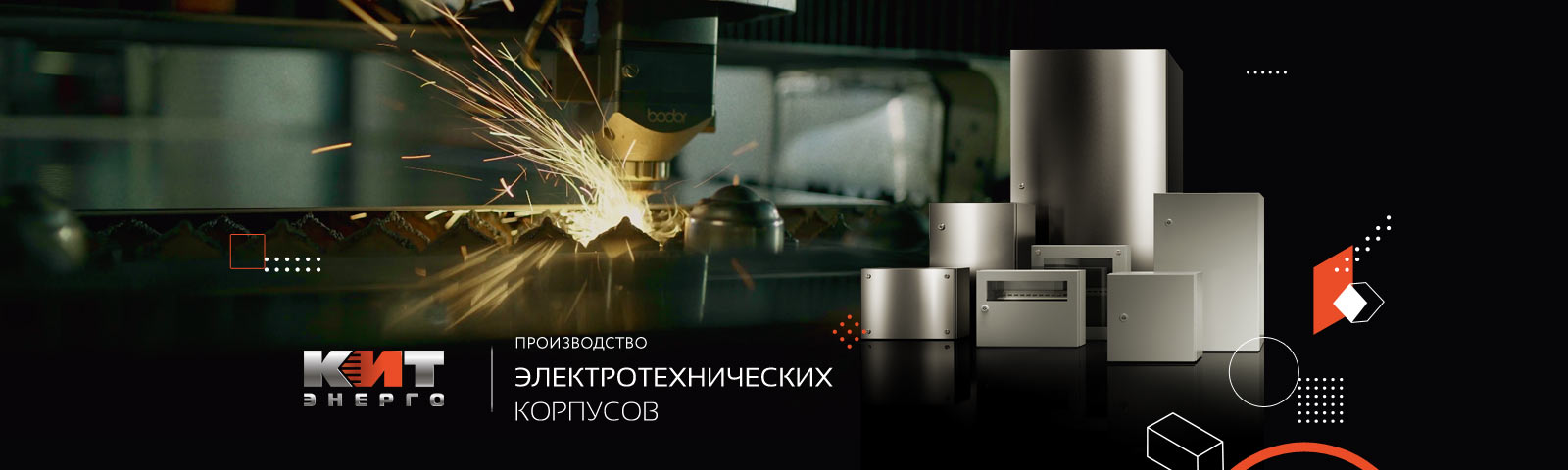 artisdesign_KE_1600x480.jpg