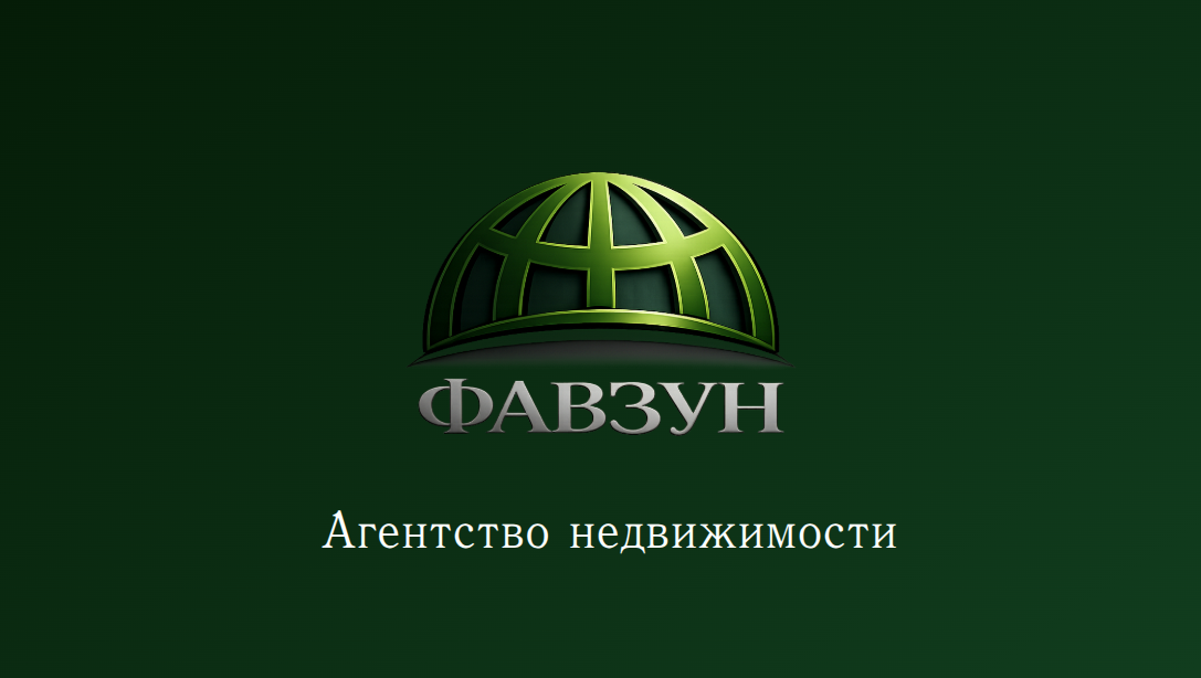 Страница_1.png