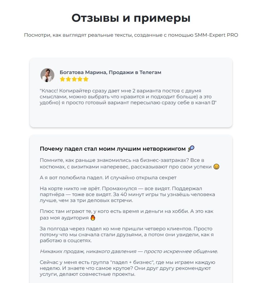 Screenshot_2.jpg
