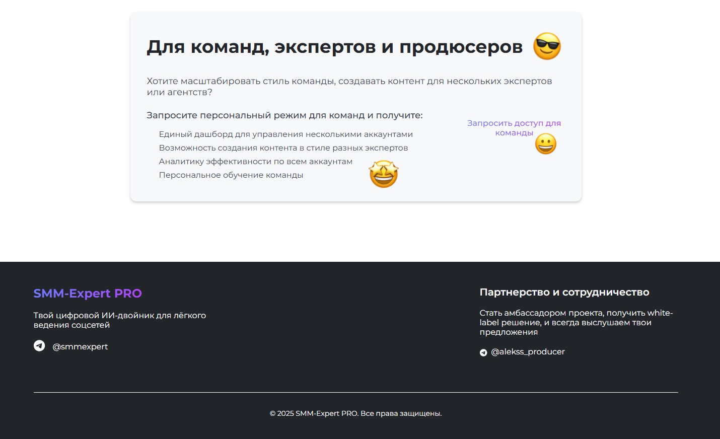 Screenshot_4.jpg