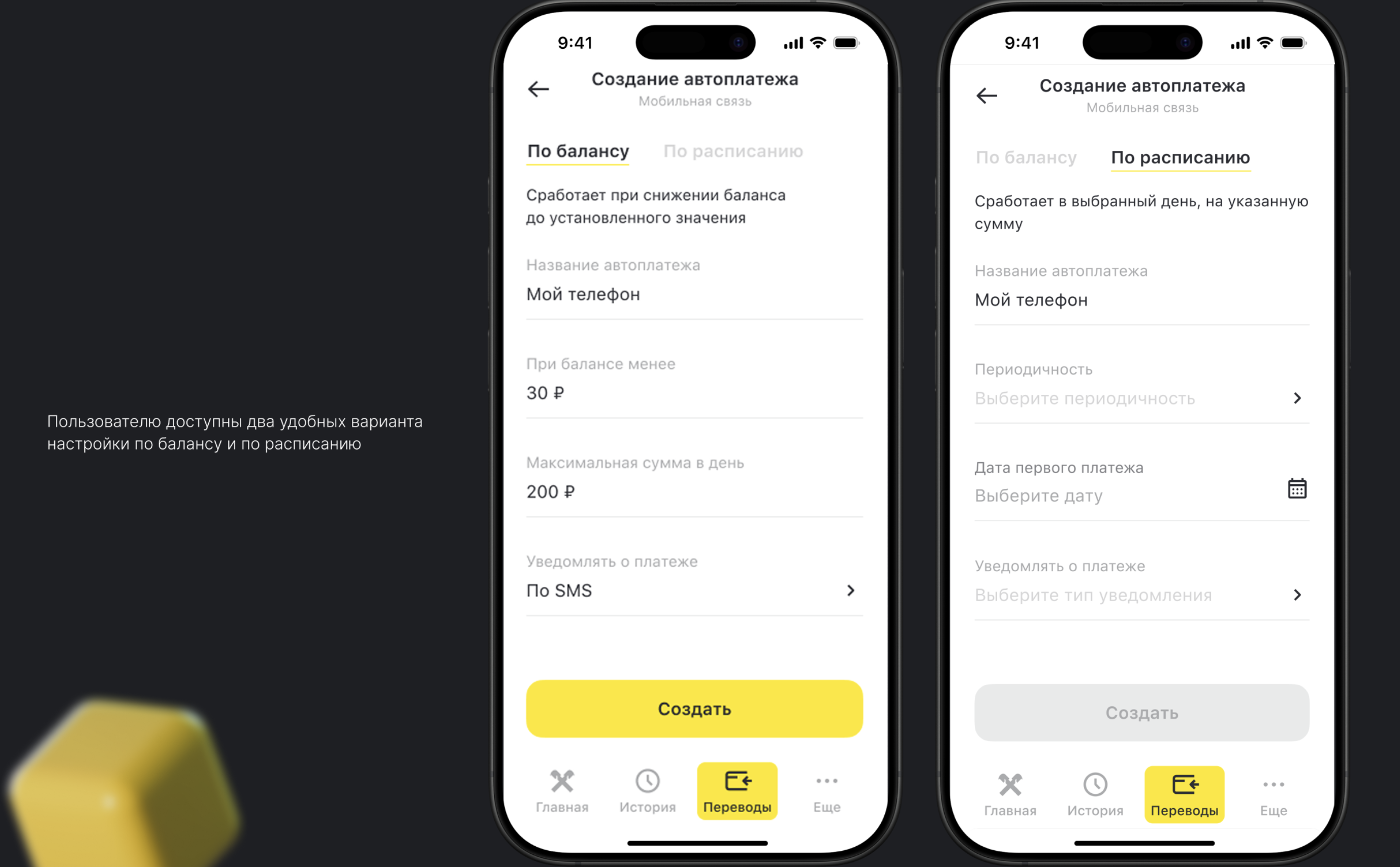 Screenshot 2026-02-05 at 23.00.36.png