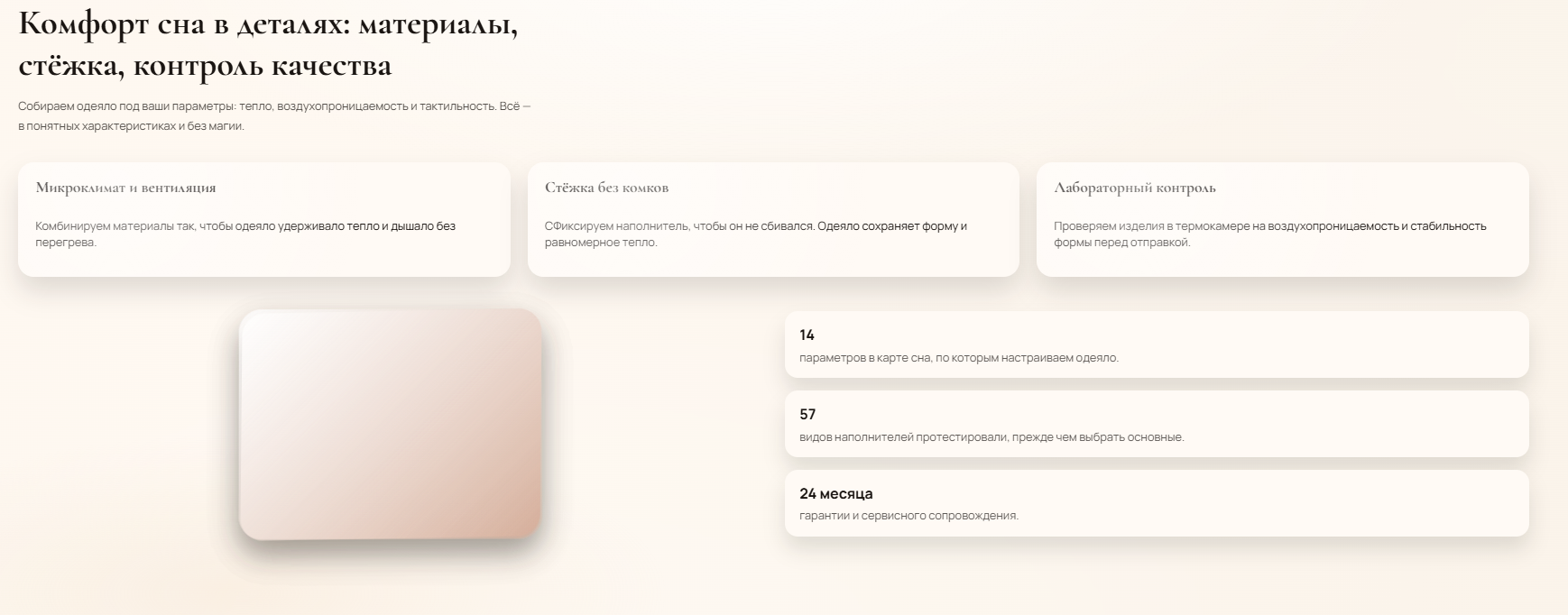 Снимок экрана 2026-02-05 231126.png