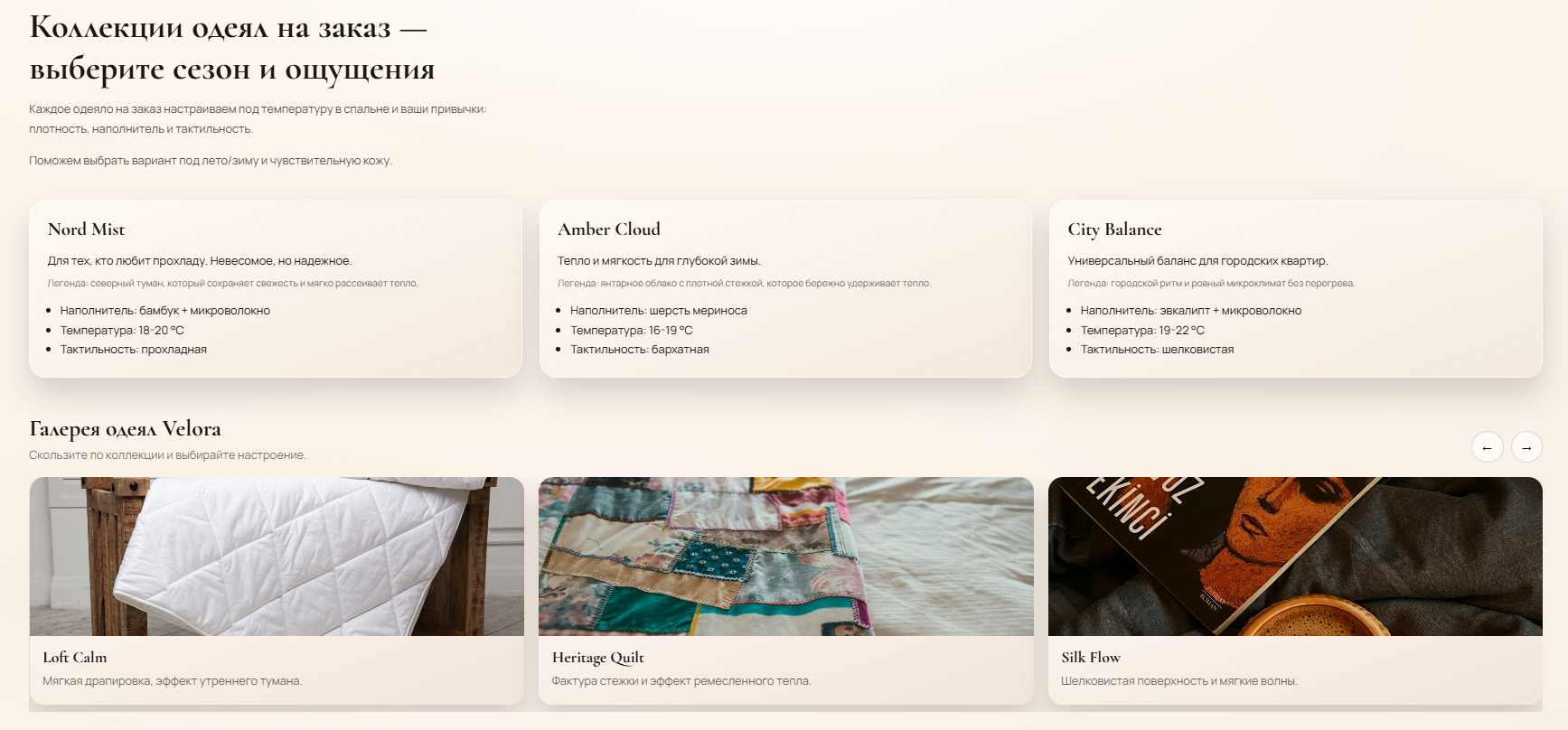 Снимок экрана 2026-02-05 231205.png