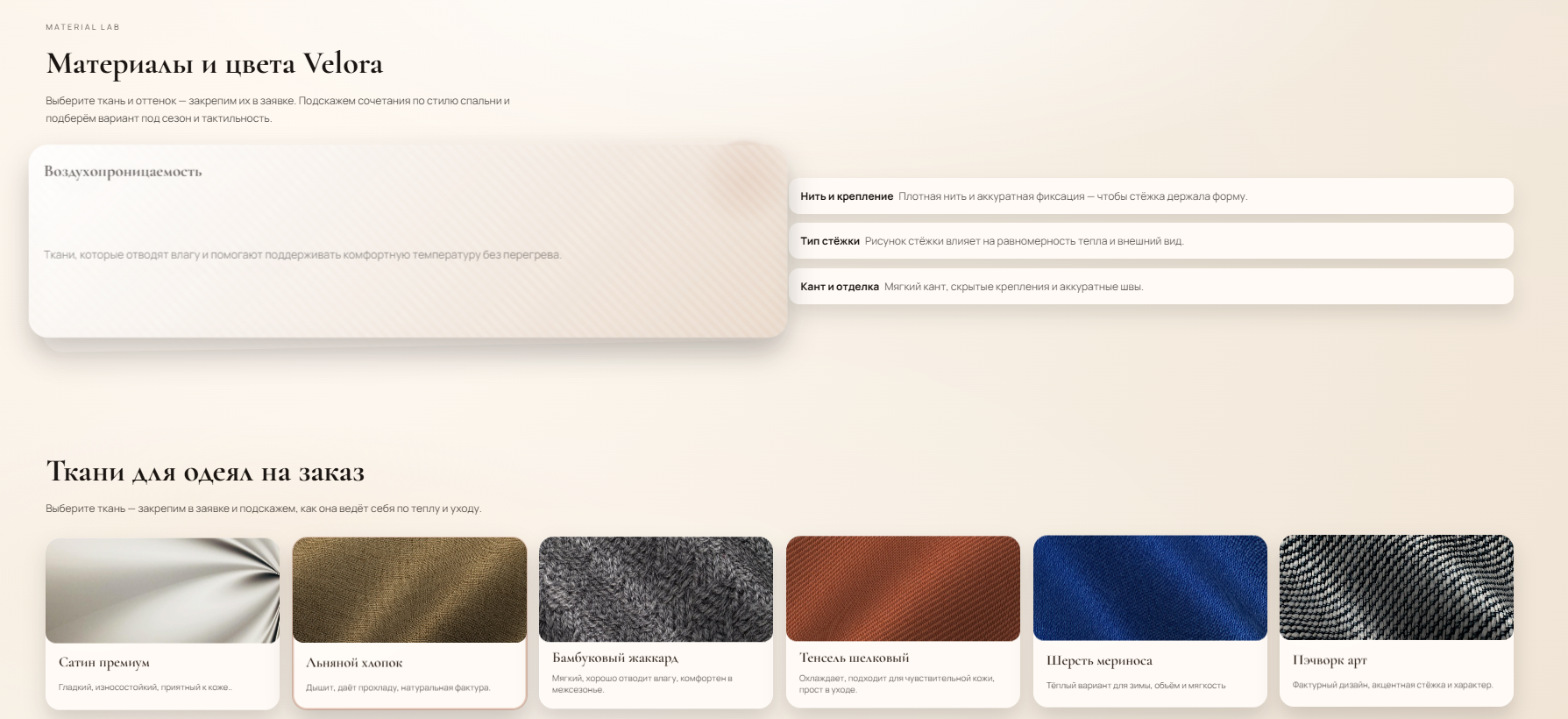 Снимок экрана 2026-02-05 231329.png