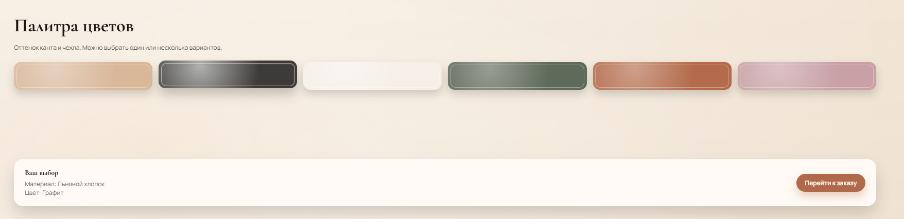 Снимок экрана 2026-02-05 231403.png