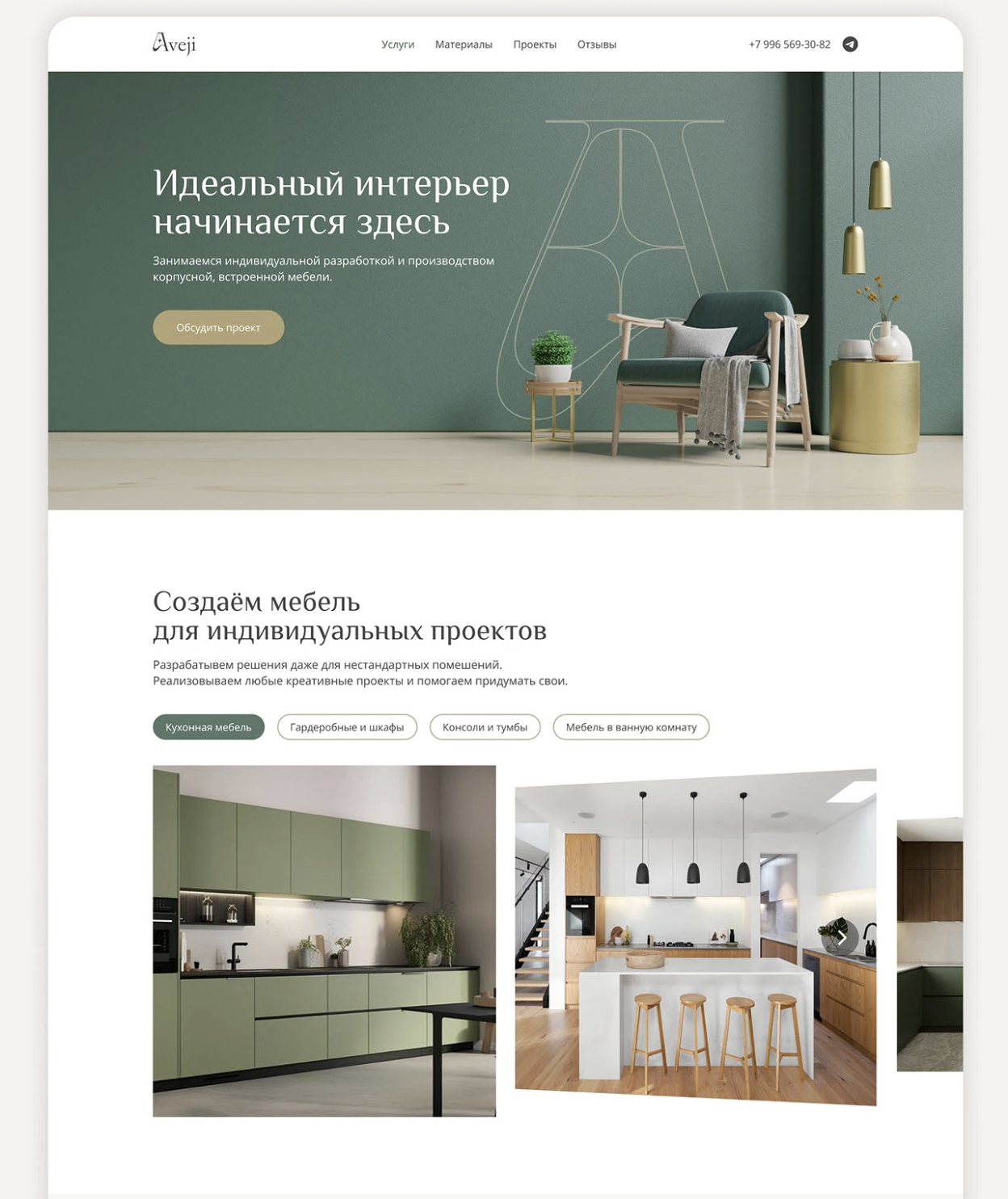 Screenshot 2026-02-05 at 23.15.59.png