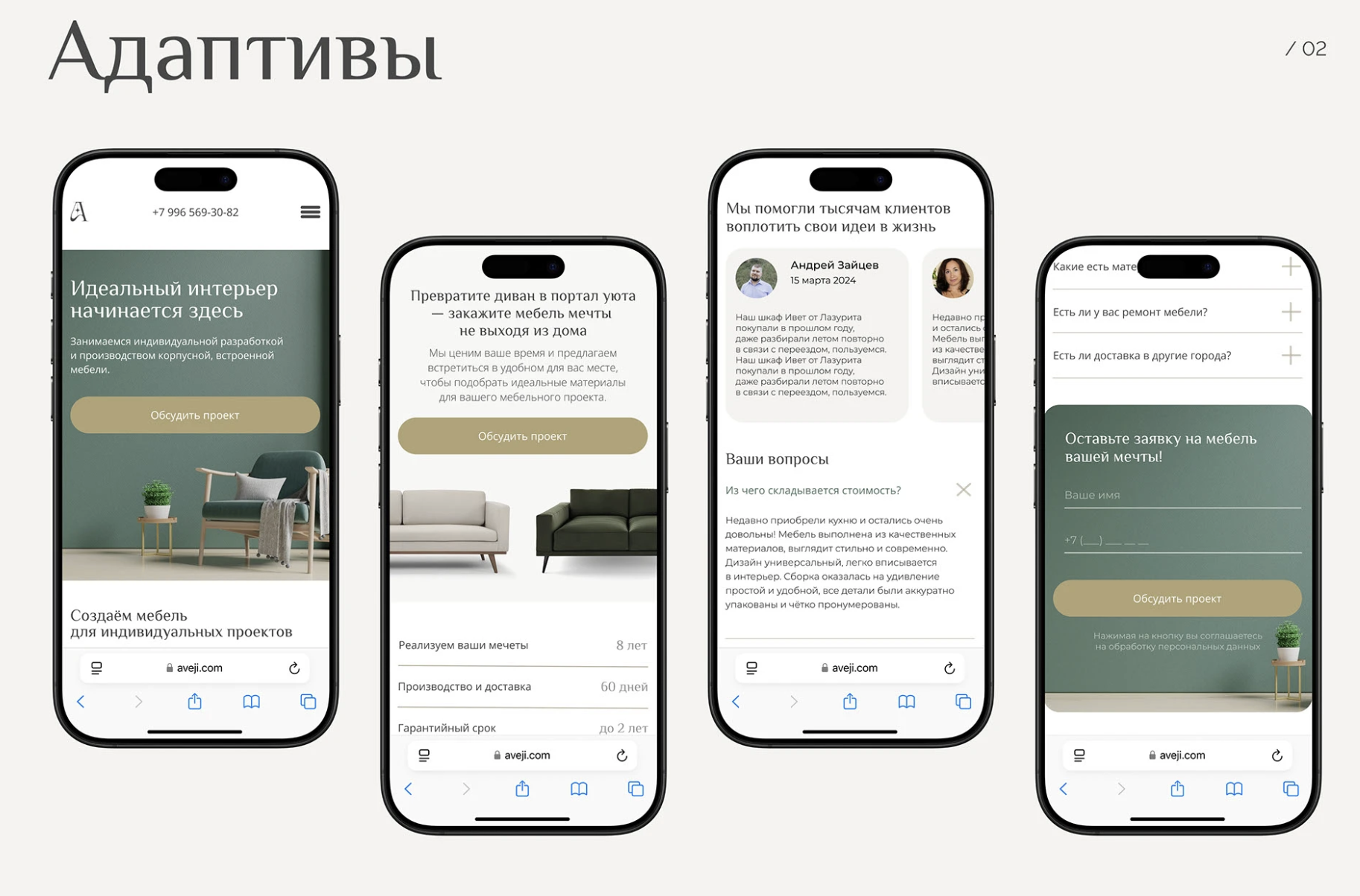 Screenshot 2026-02-05 at 23.16.36.png