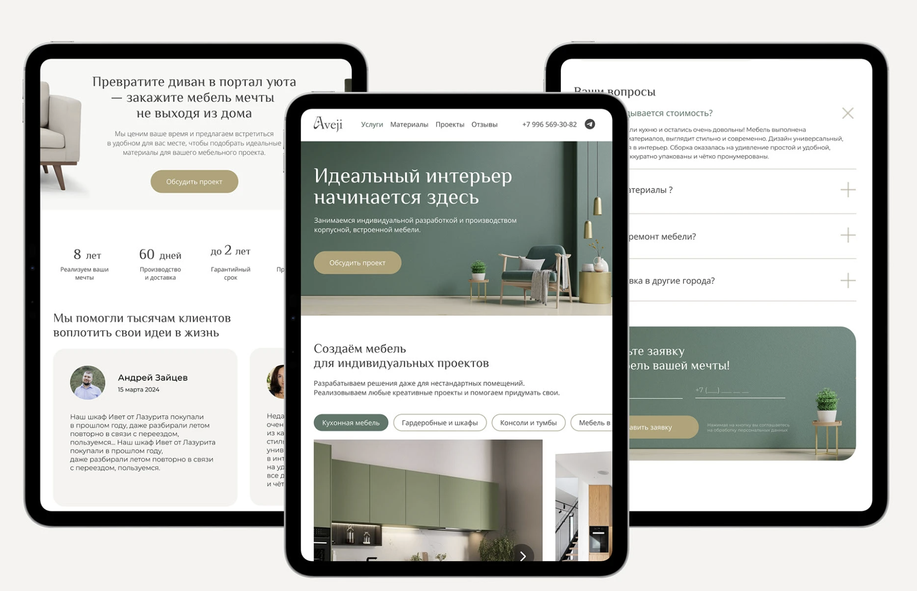 Screenshot 2026-02-05 at 23.16.47.png