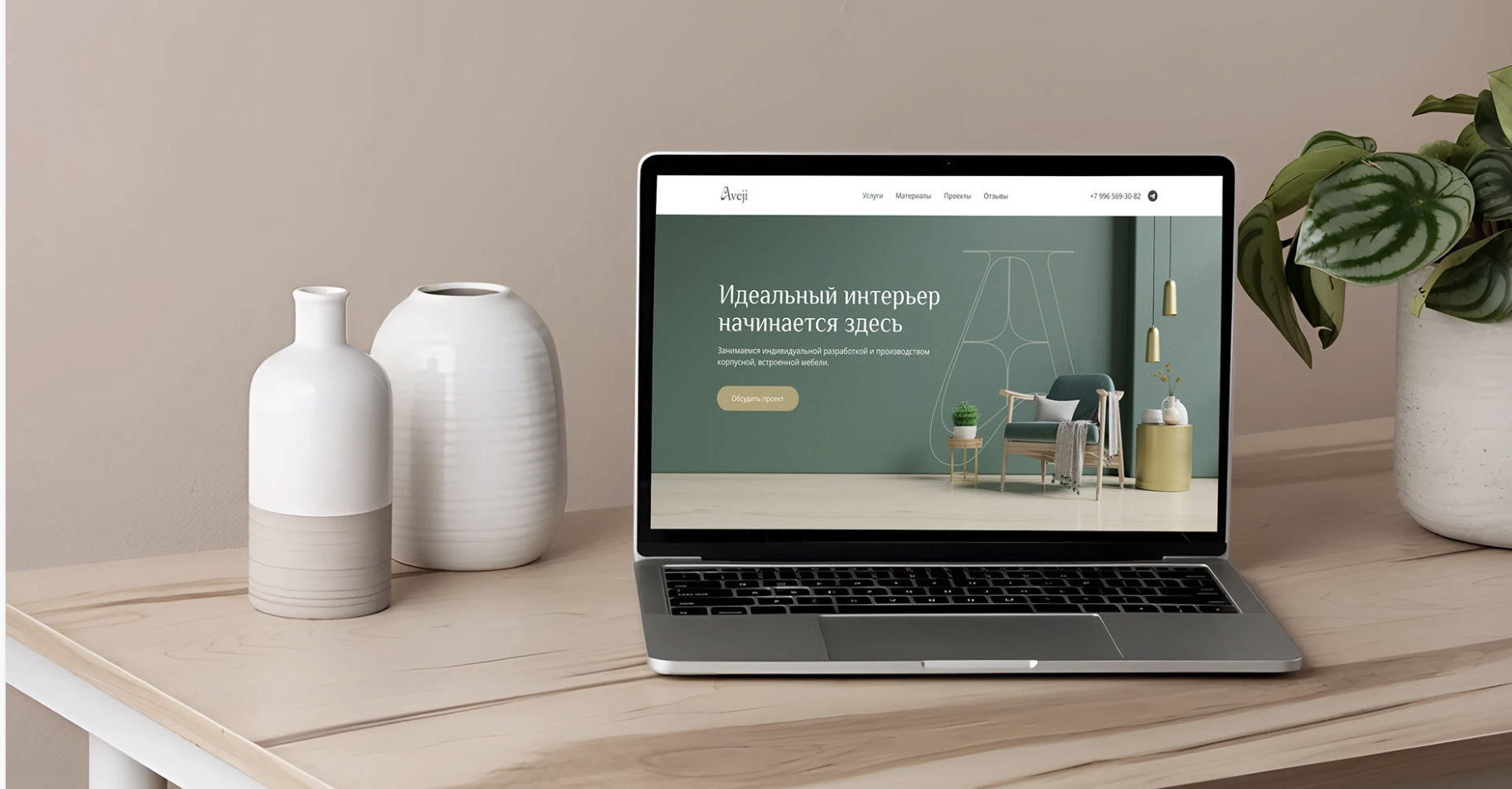 Screenshot 2026-02-05 at 23.16.56.png