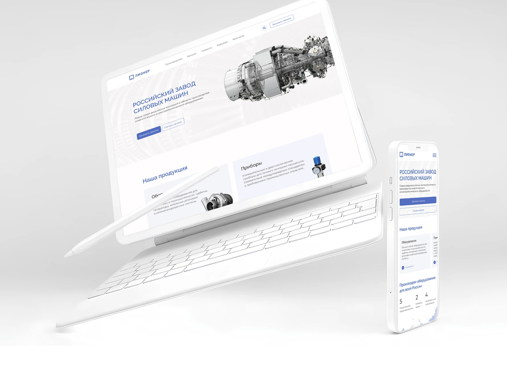 Screenshot 2026-02-05 at 23.21.15.png