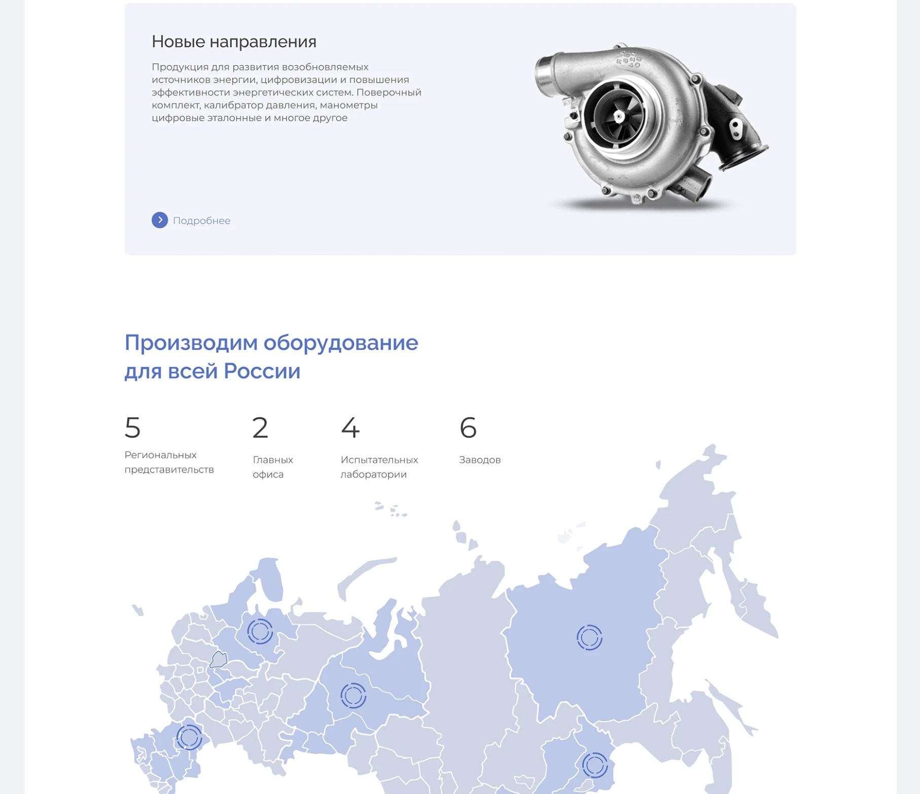 Screenshot 2026-02-05 at 23.21.51.png