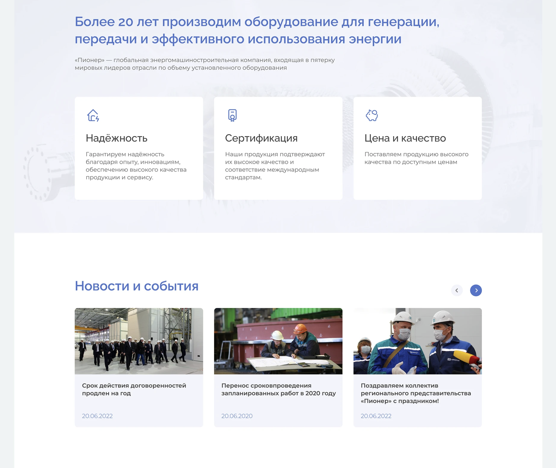 Screenshot 2026-02-05 at 23.22.07.png