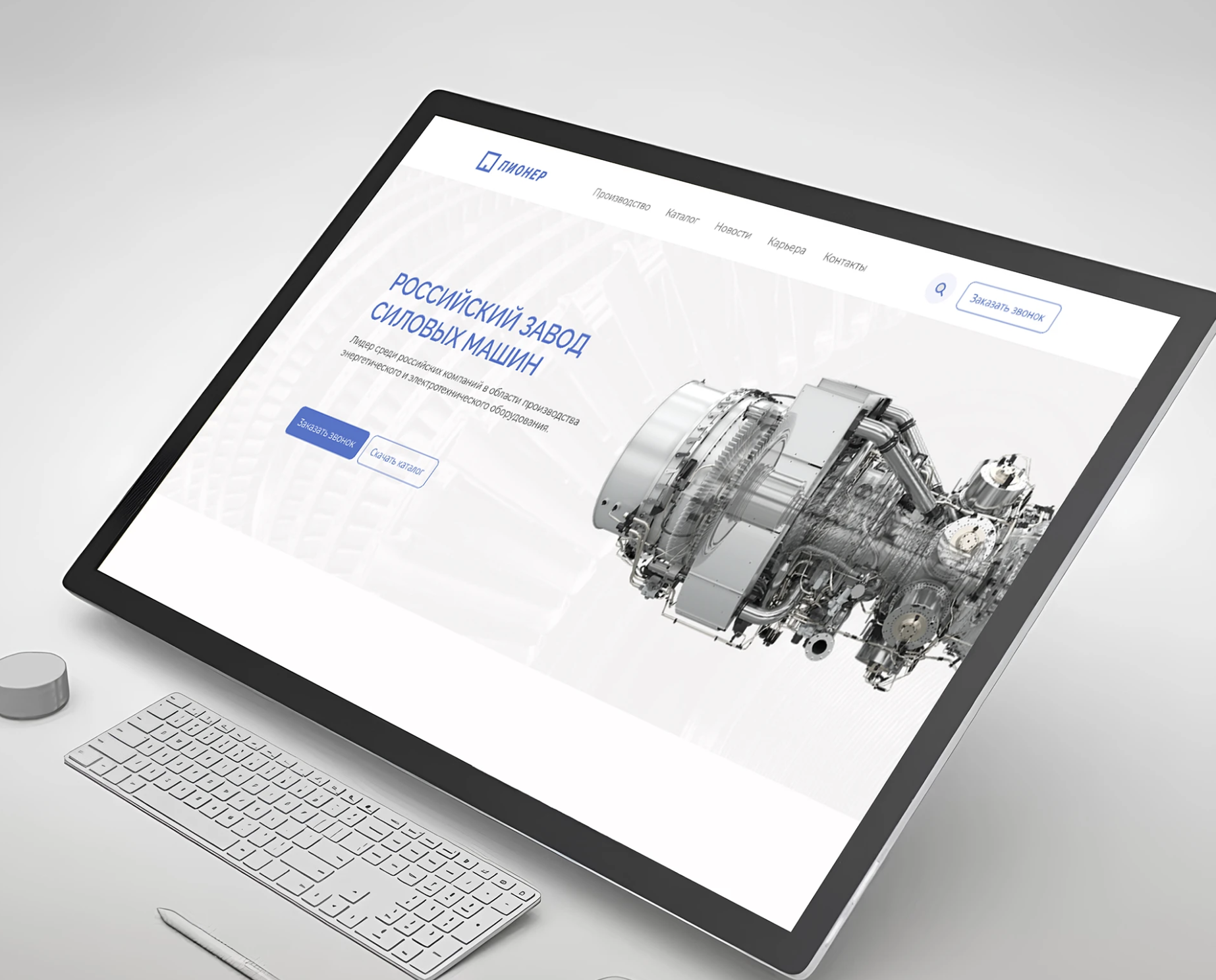 Screenshot 2026-02-05 at 23.22.29.png