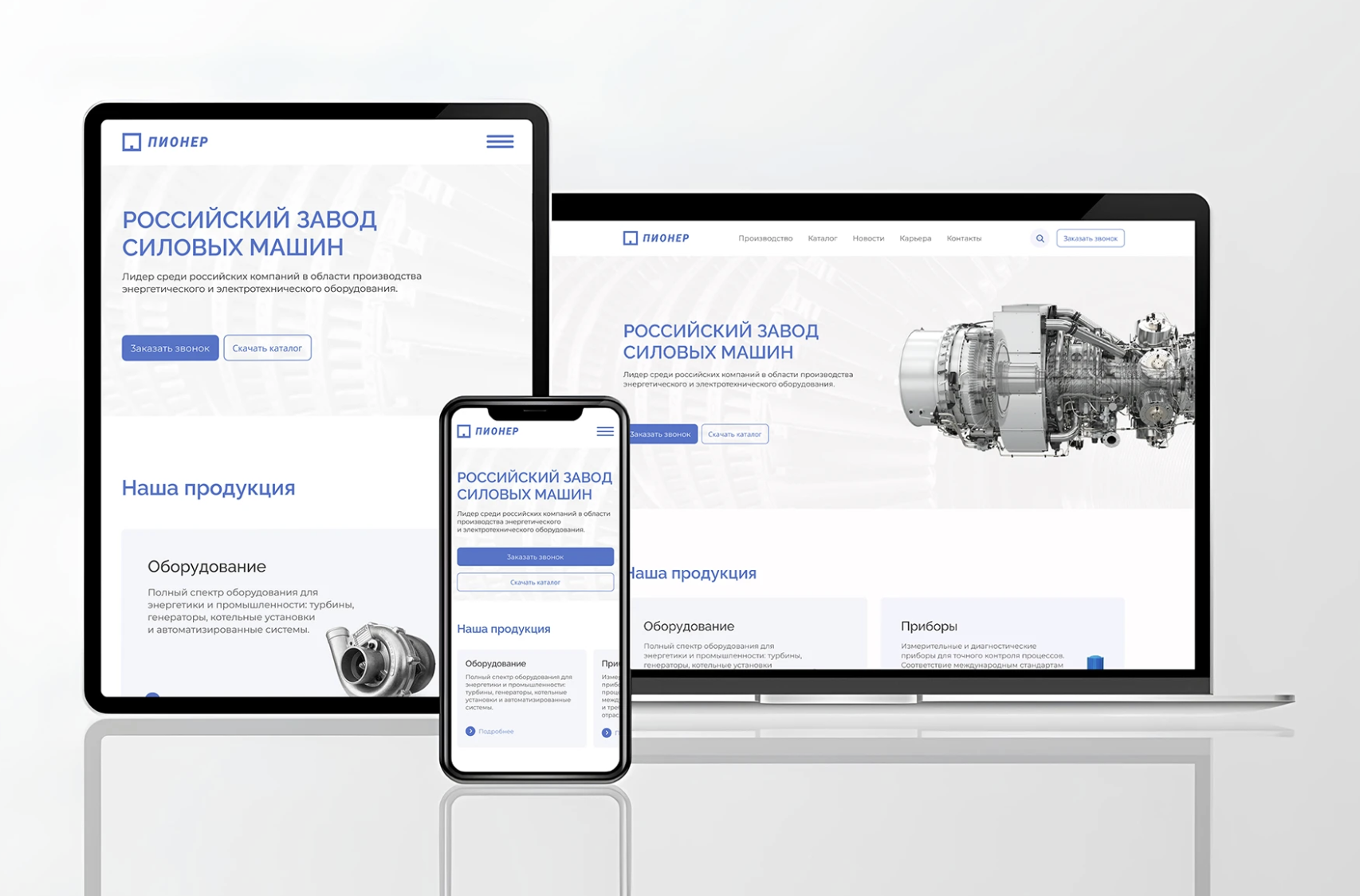 Screenshot 2026-02-05 at 23.22.48.png