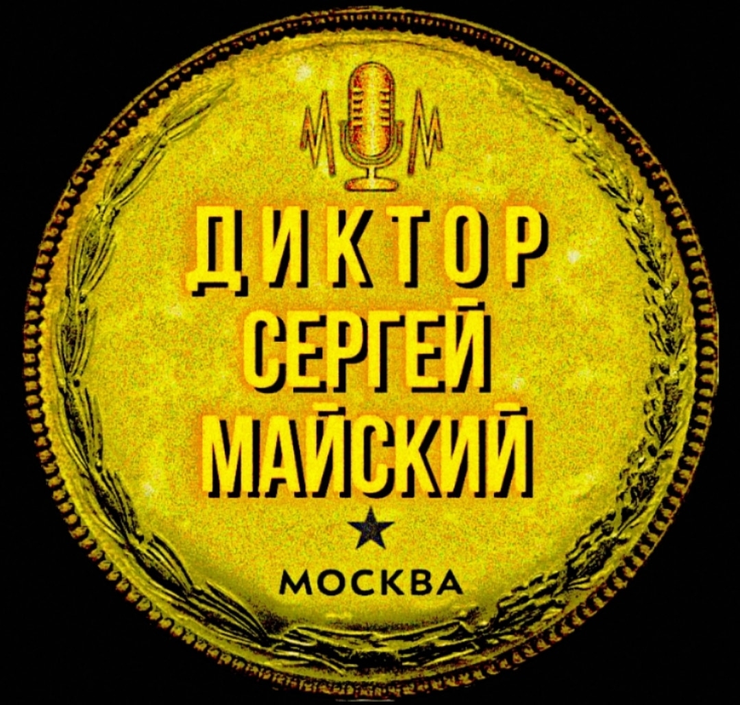 монета из группы.jpg