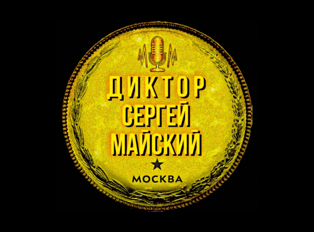 ������ �����