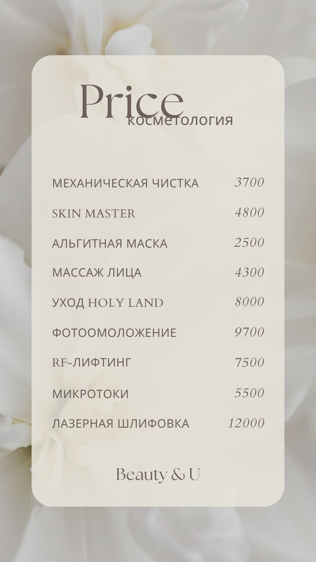 ПР3.jpg