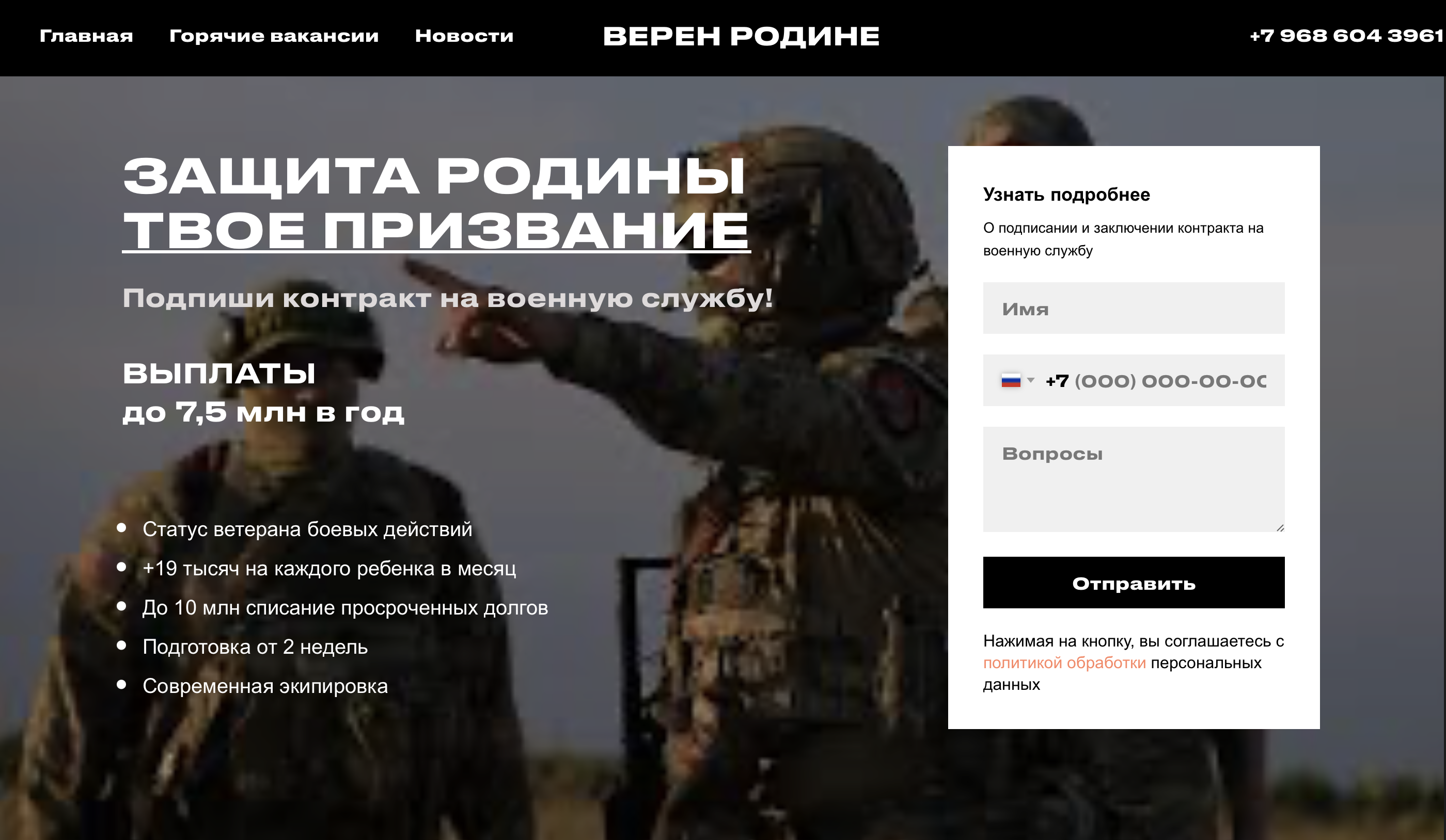 ������� ������ ������ � ���� �� ������ �� ������� ������ �� ���������. ���������� � ��������, ������� � �������� ����������.