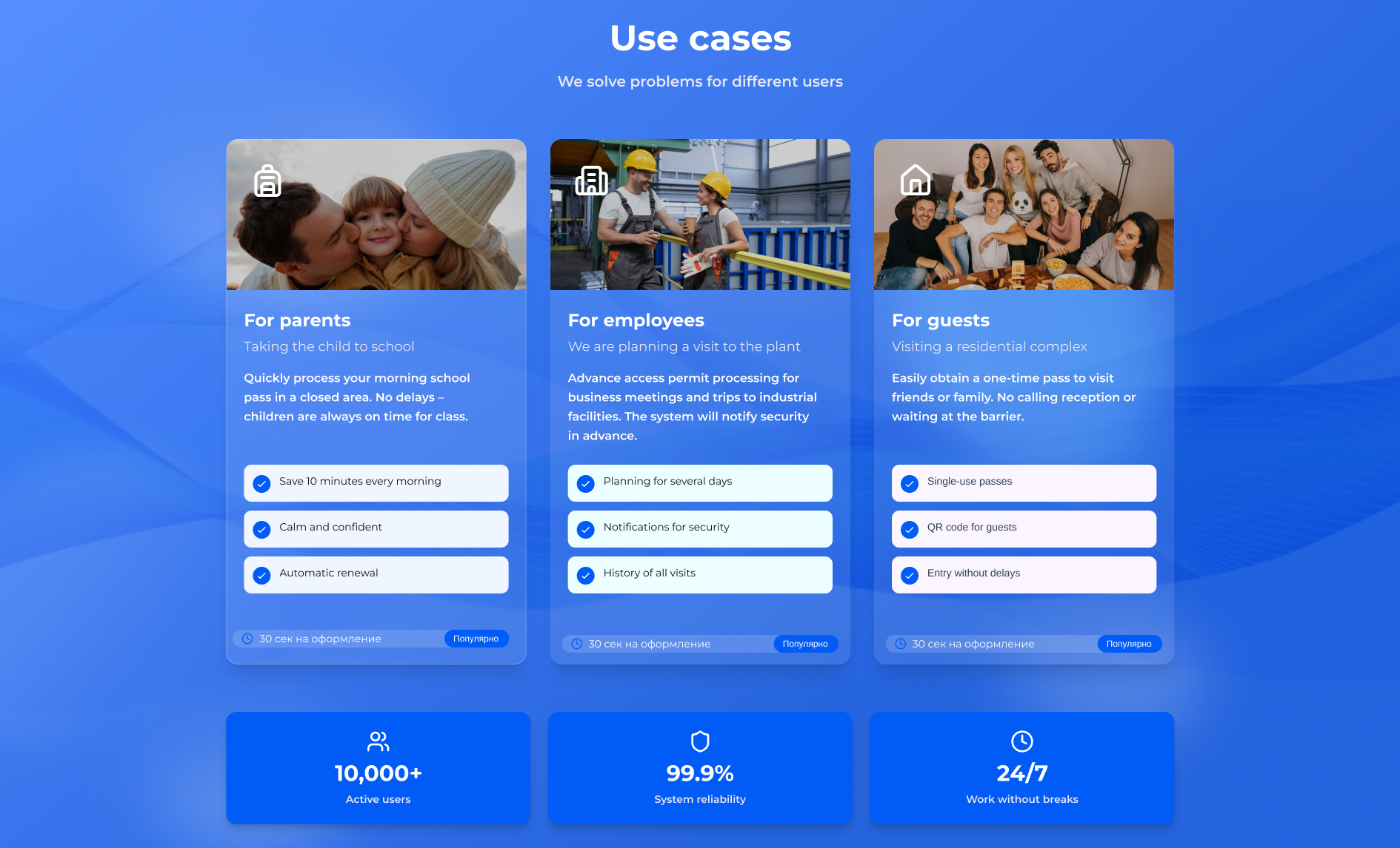 Behance Case Study Design (9).png