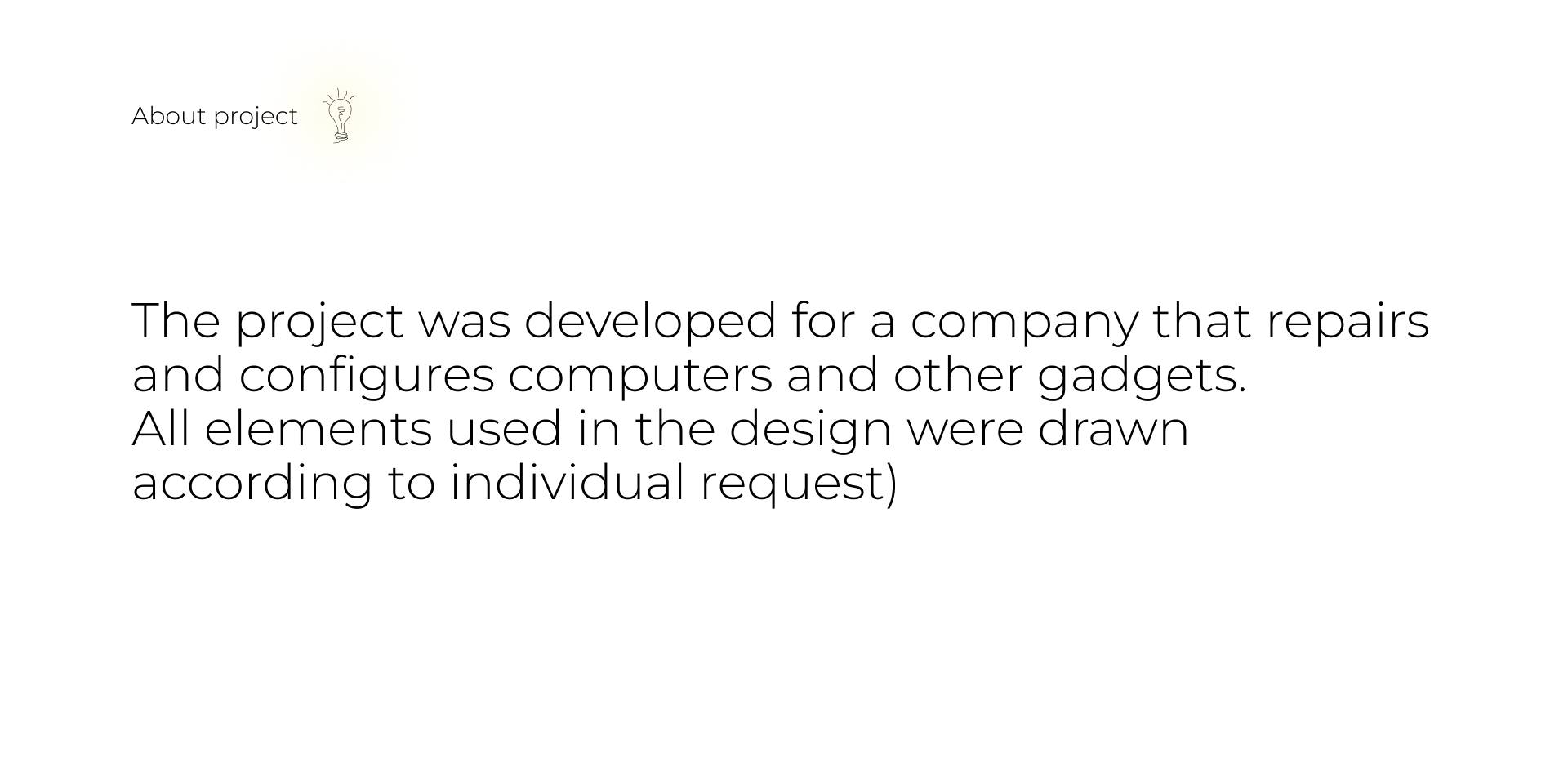 Задача (1).png