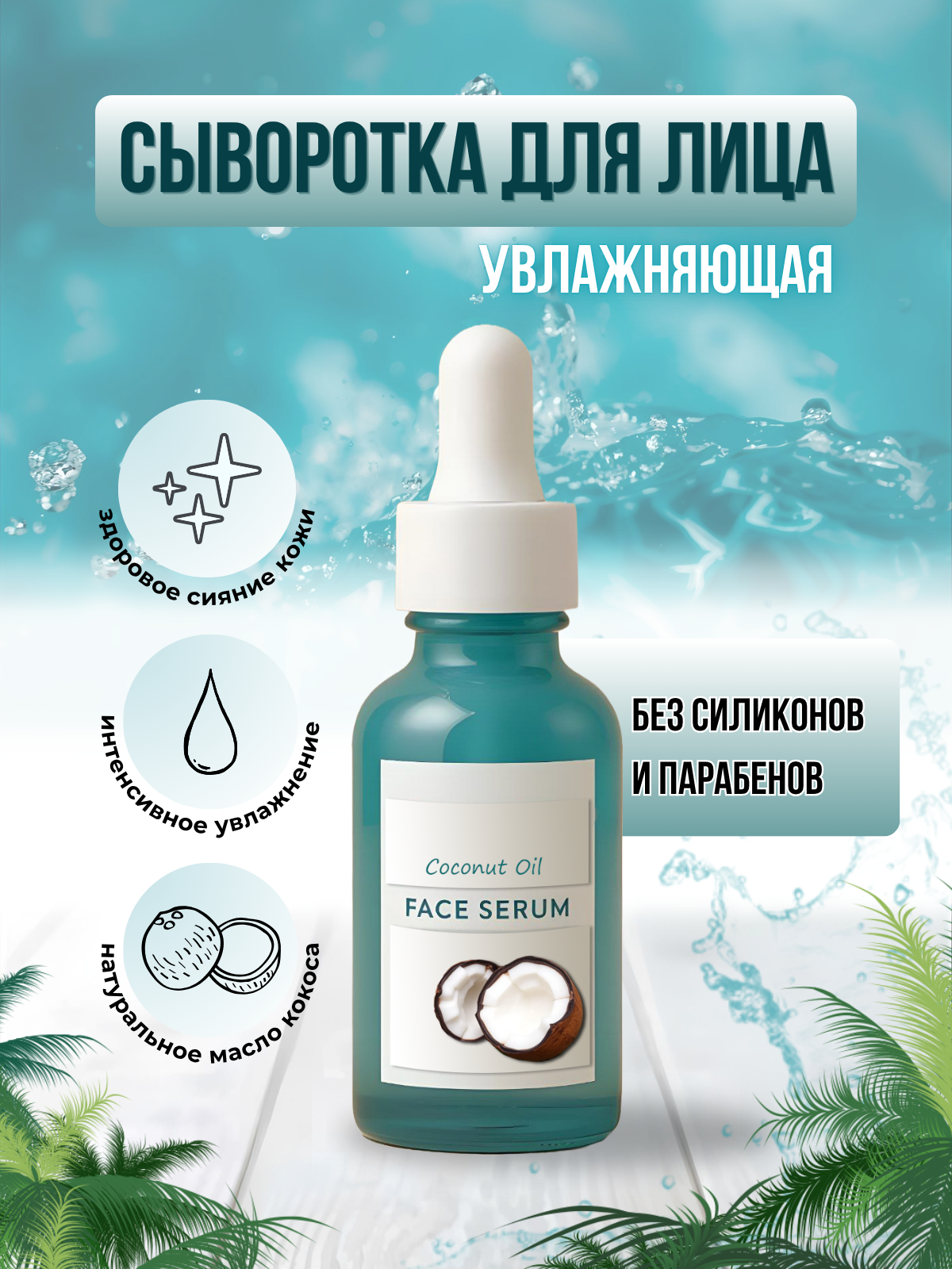 Страница 1.jpg