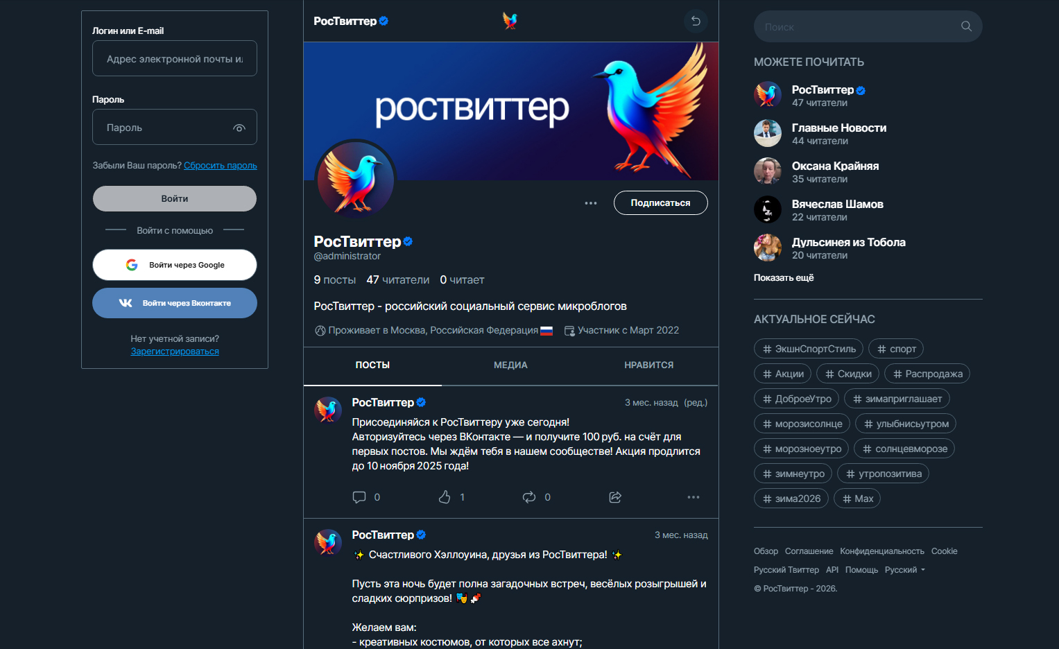 Без имени-3.jpg