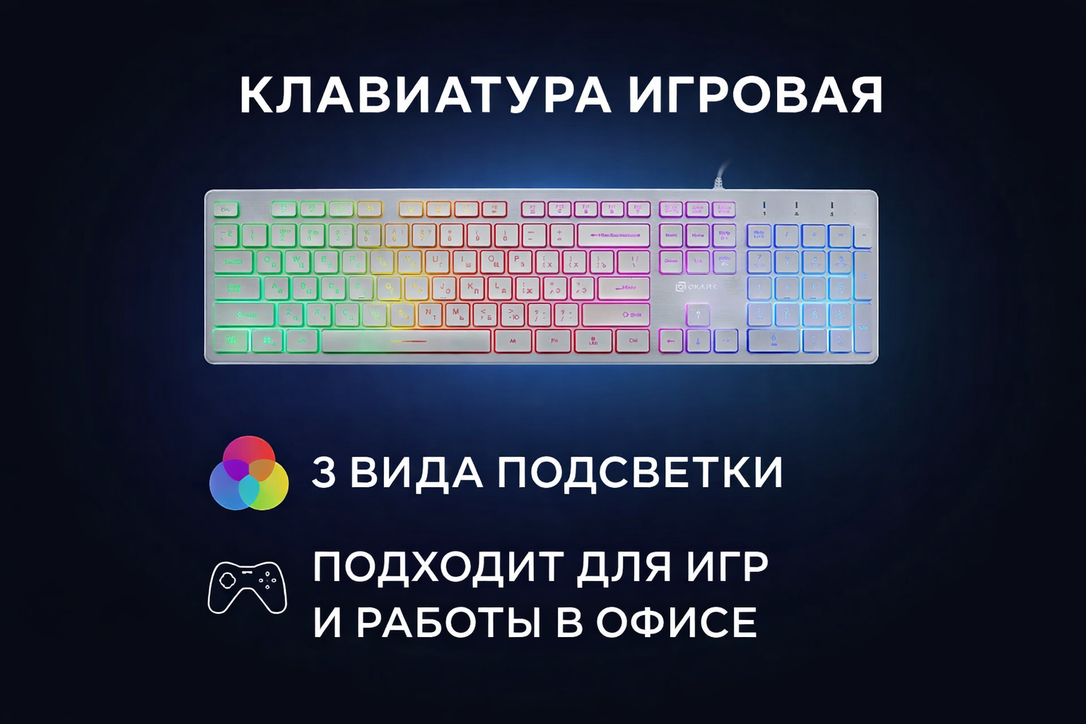 ChatGPT Image 8 февр. 2026 г., 04_42_36.png