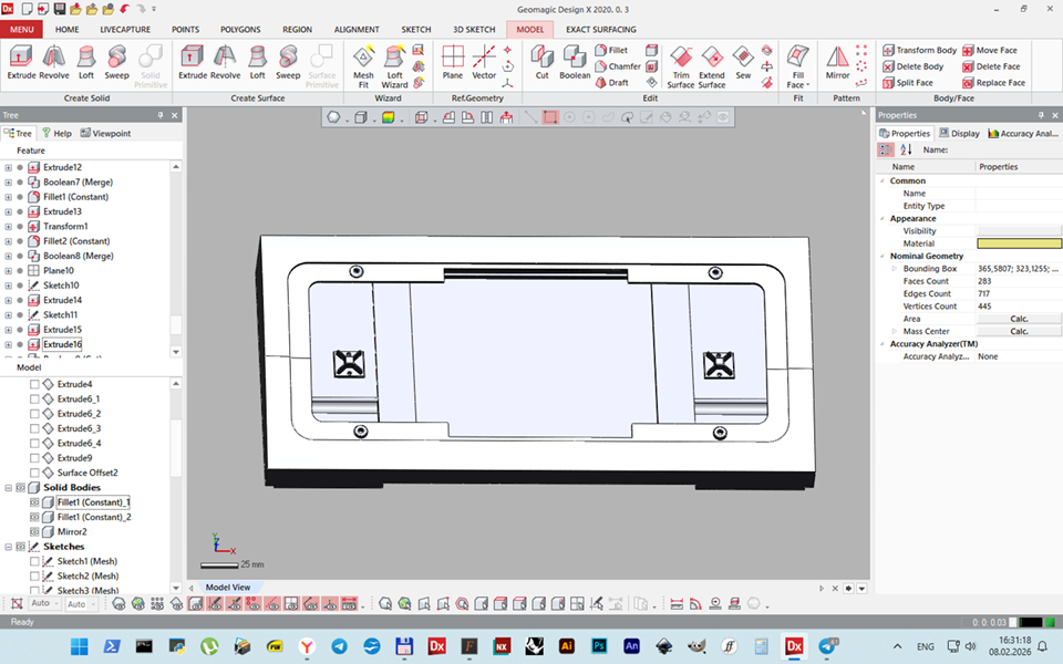 Обратное проектирование (reverse engineering)