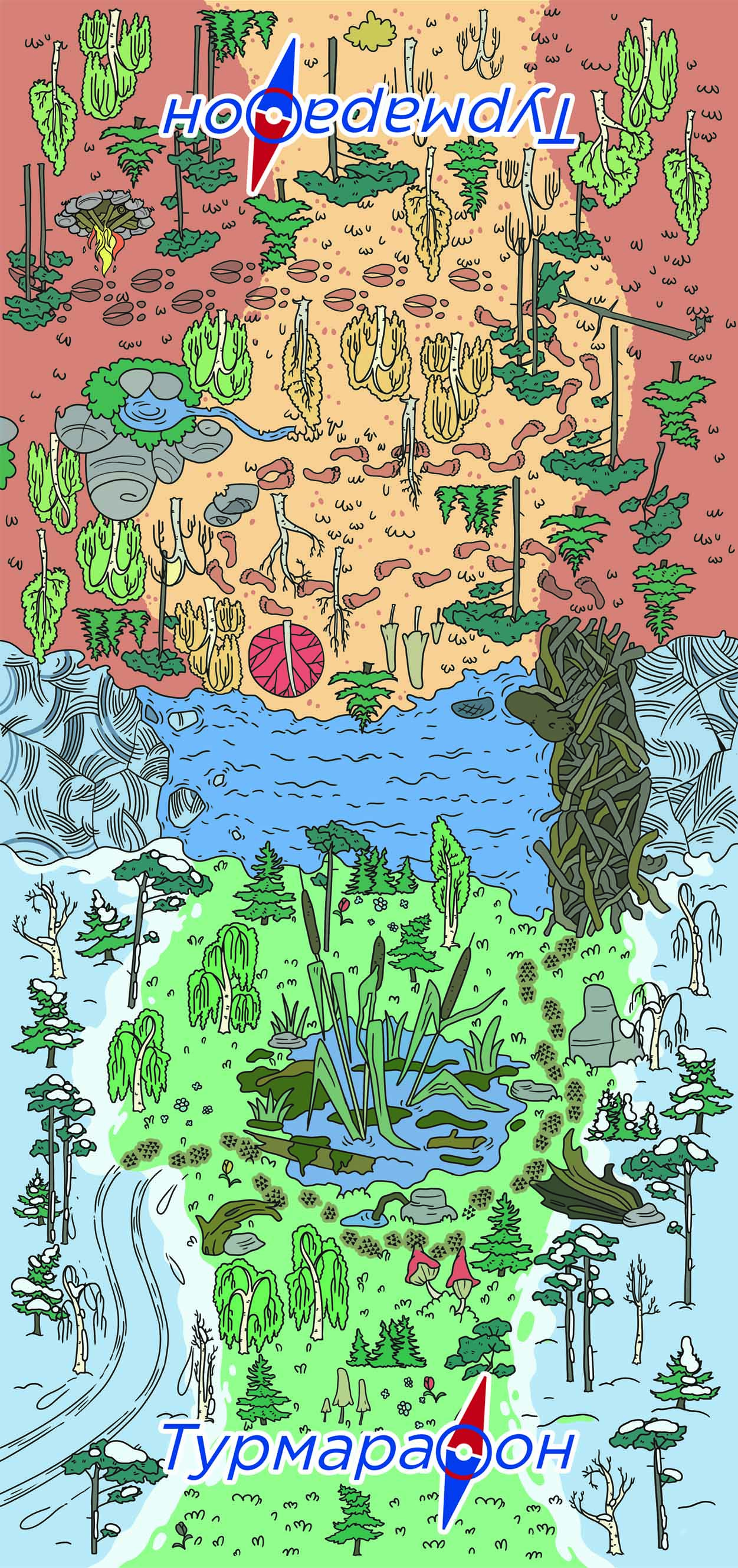 7итог мини.jpg