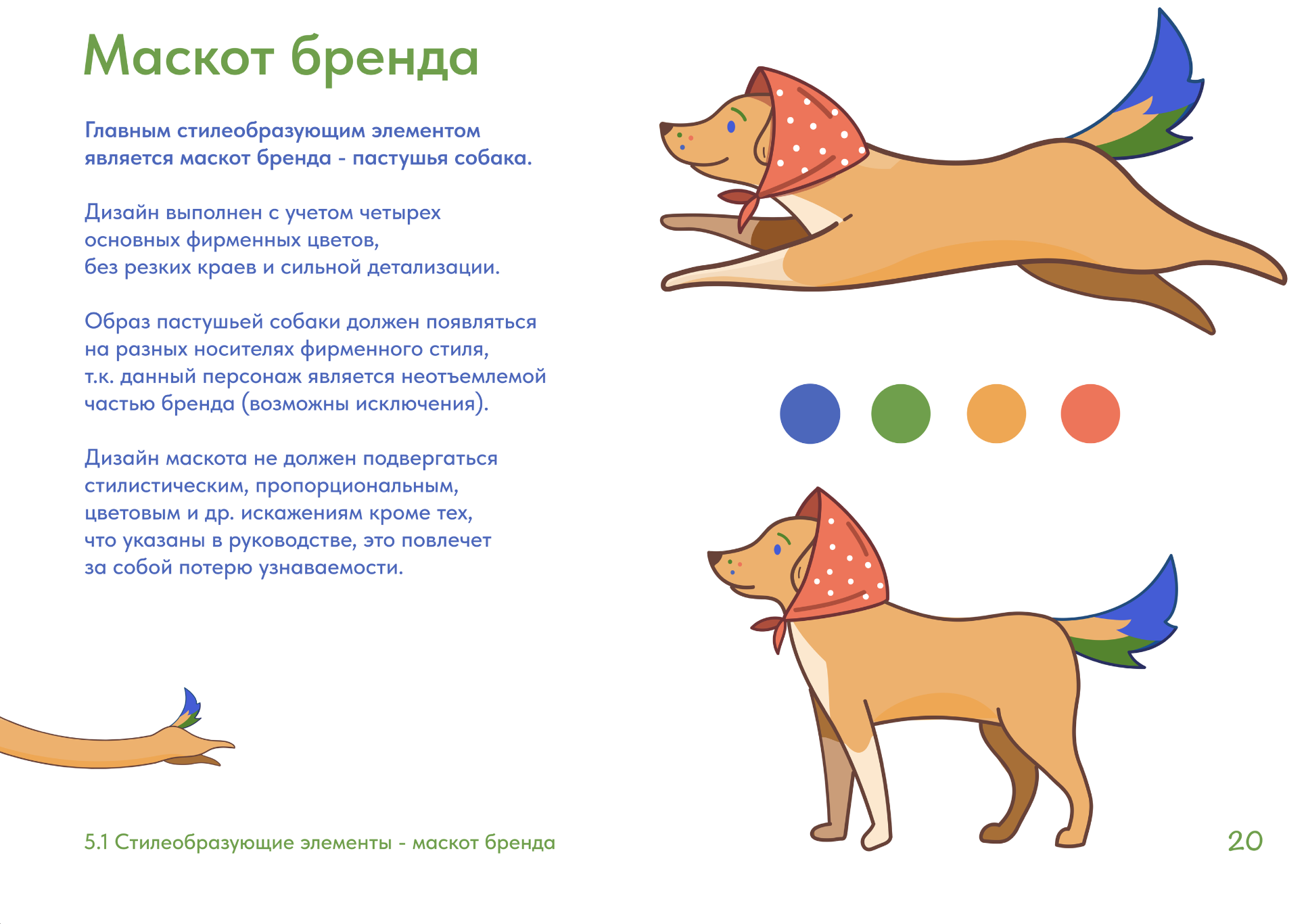 Снимок экрана 2026-02-08 в 17.10.29.png