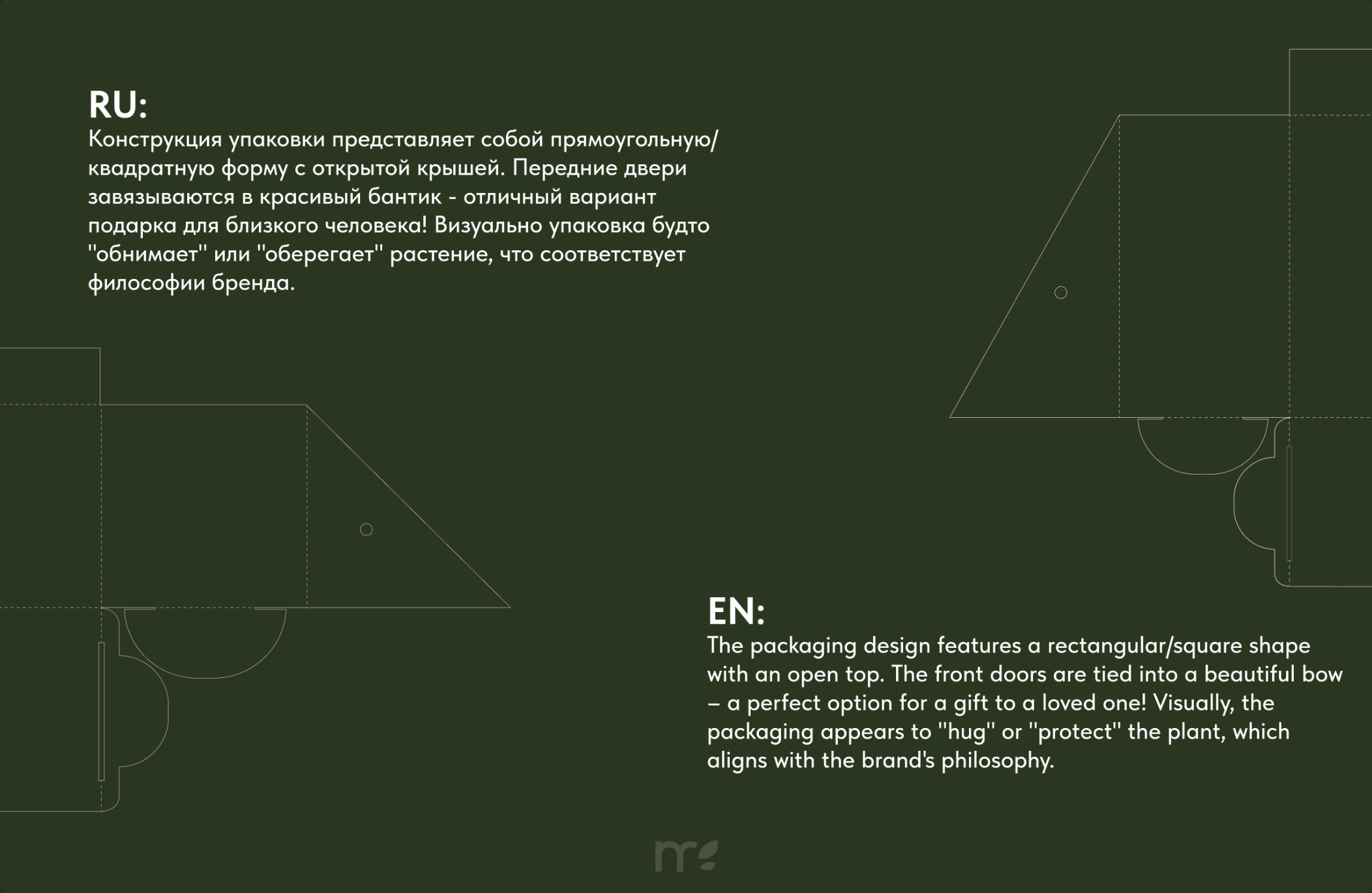 Снимок экрана 2026-02-08 в 17.00.56.png