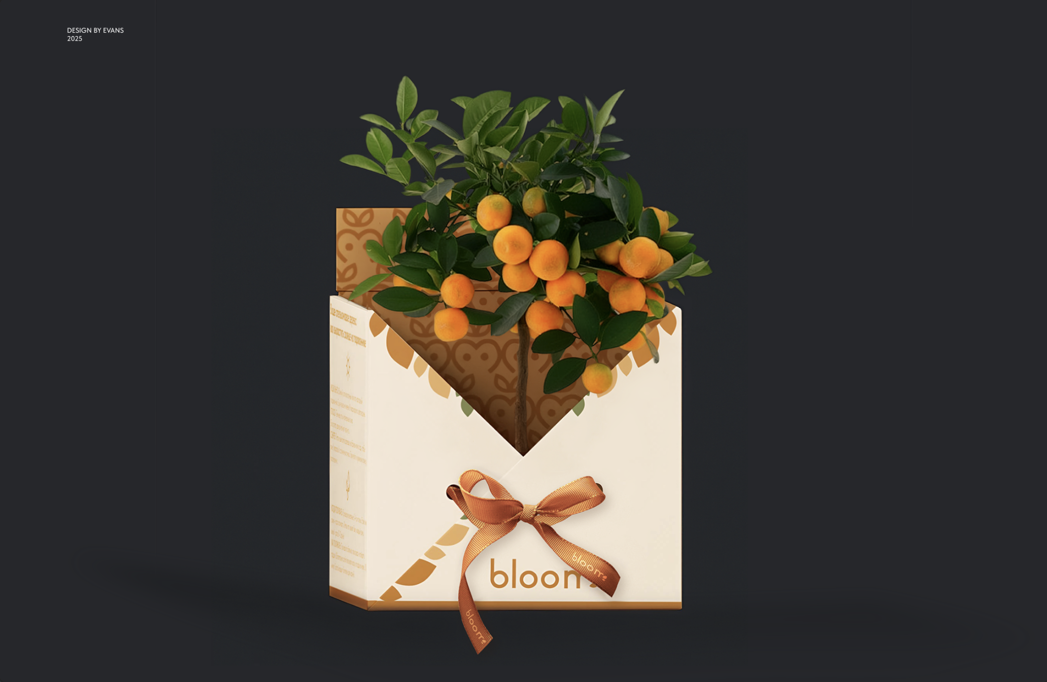 Снимок экрана 2026-02-08 в 17.01.15.png