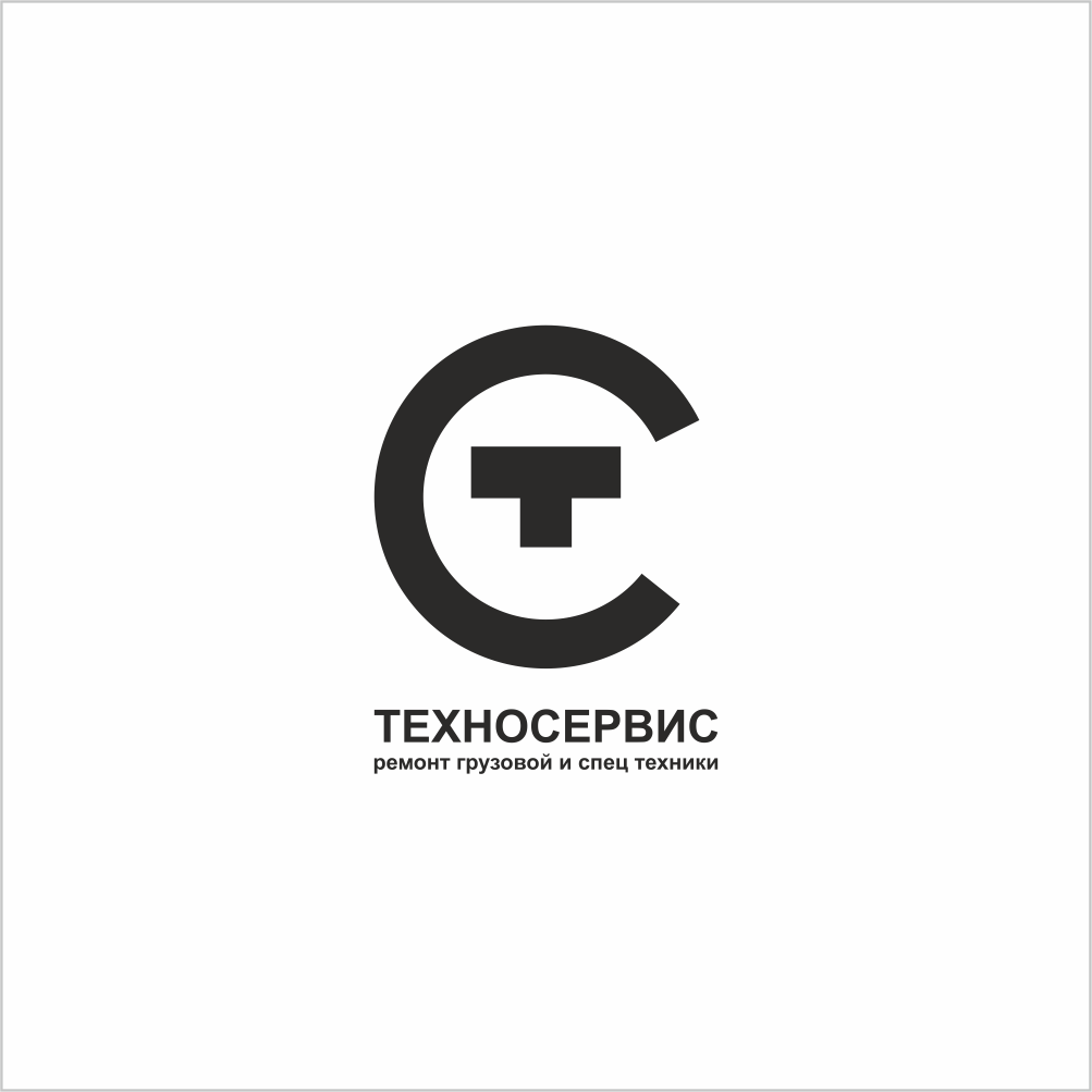 логотип ТЕХНОСЕРВИС