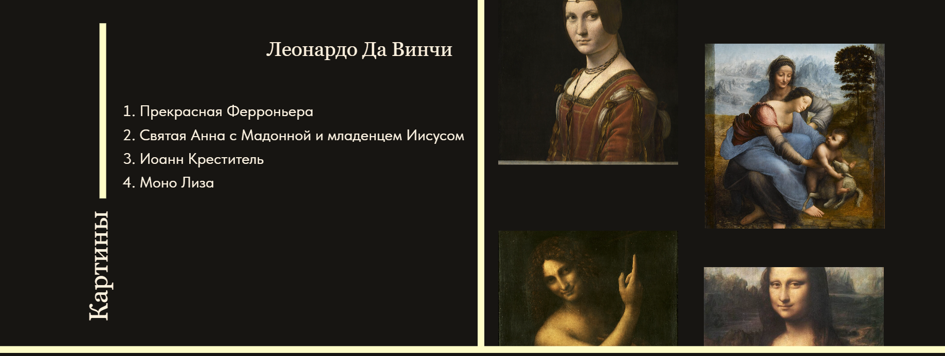 Снимок экрана 2026-02-08 200721.png