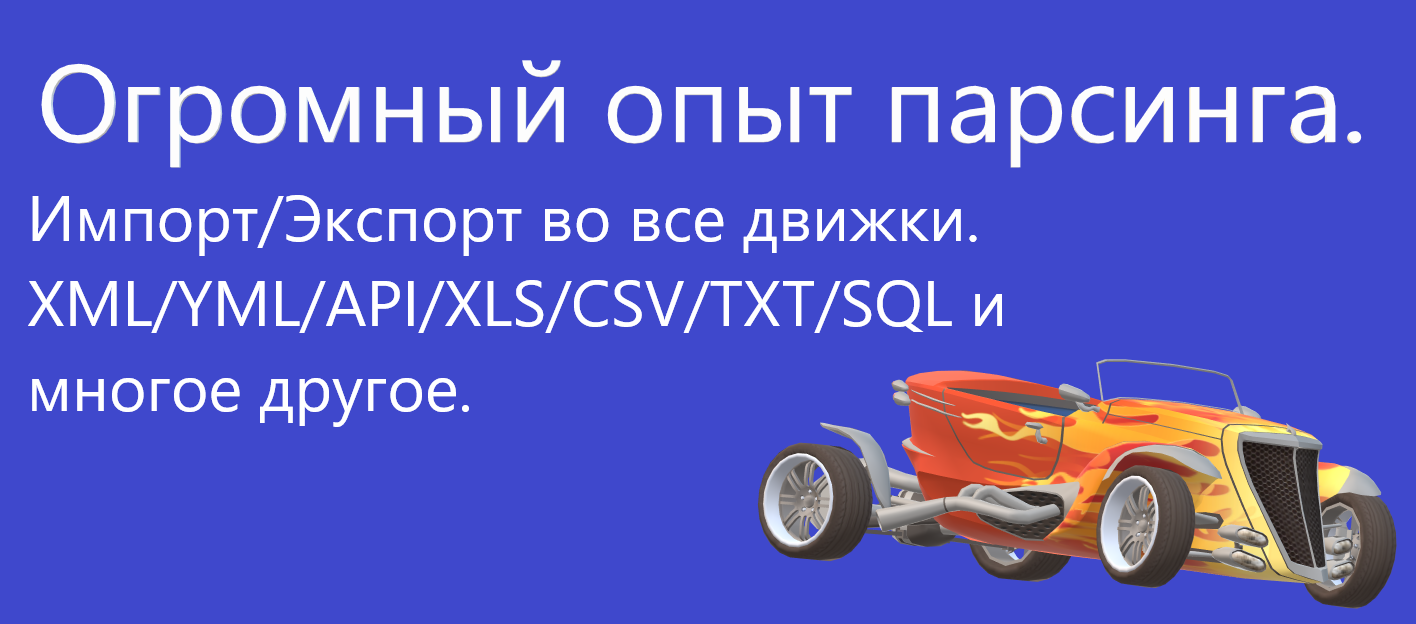 freelance.png