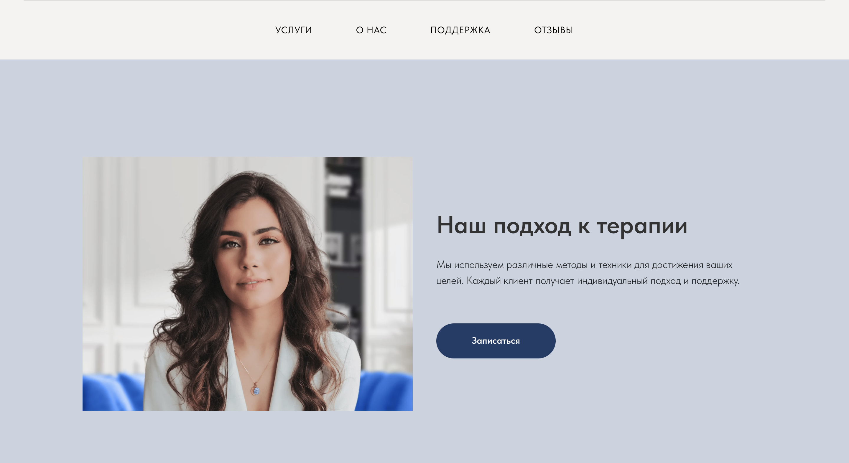 Снимок экрана 2026-02-09 в 12.00.54.png