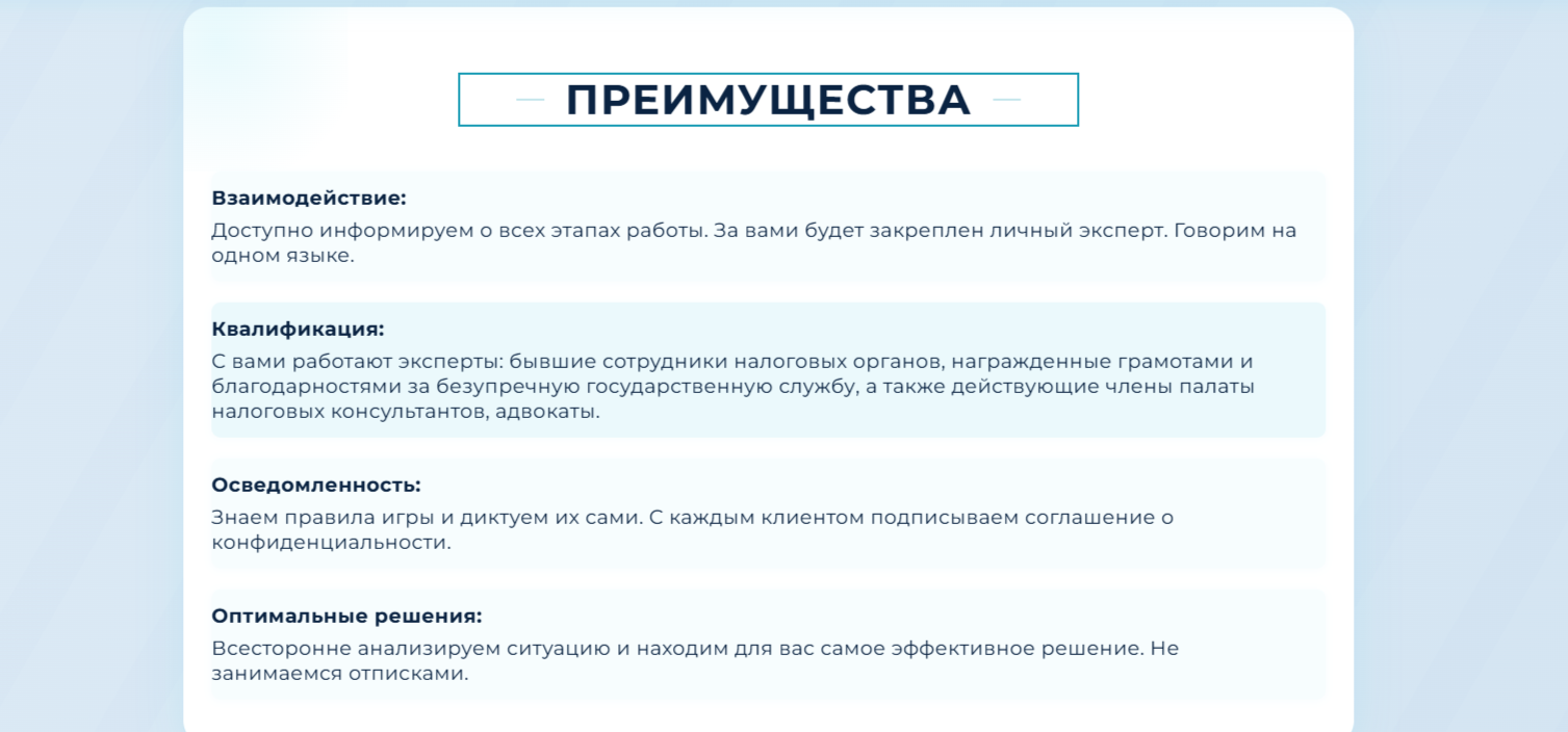 2025-07-27_07-58-52.png