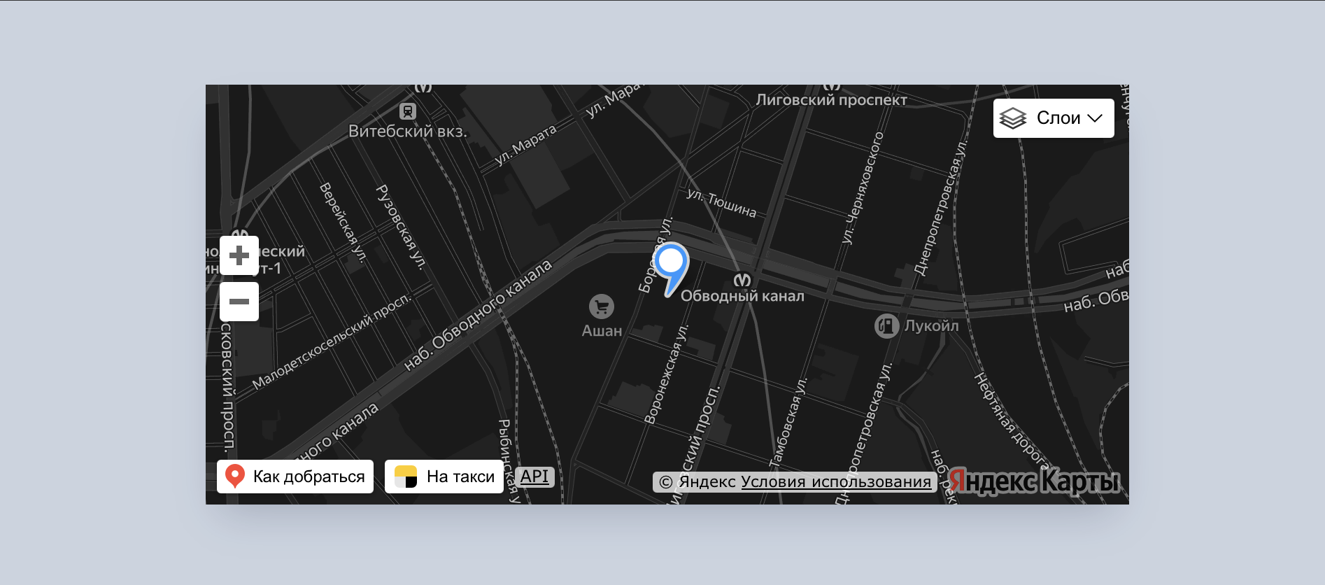 Снимок экрана 2026-02-09 в 12.02.06.png