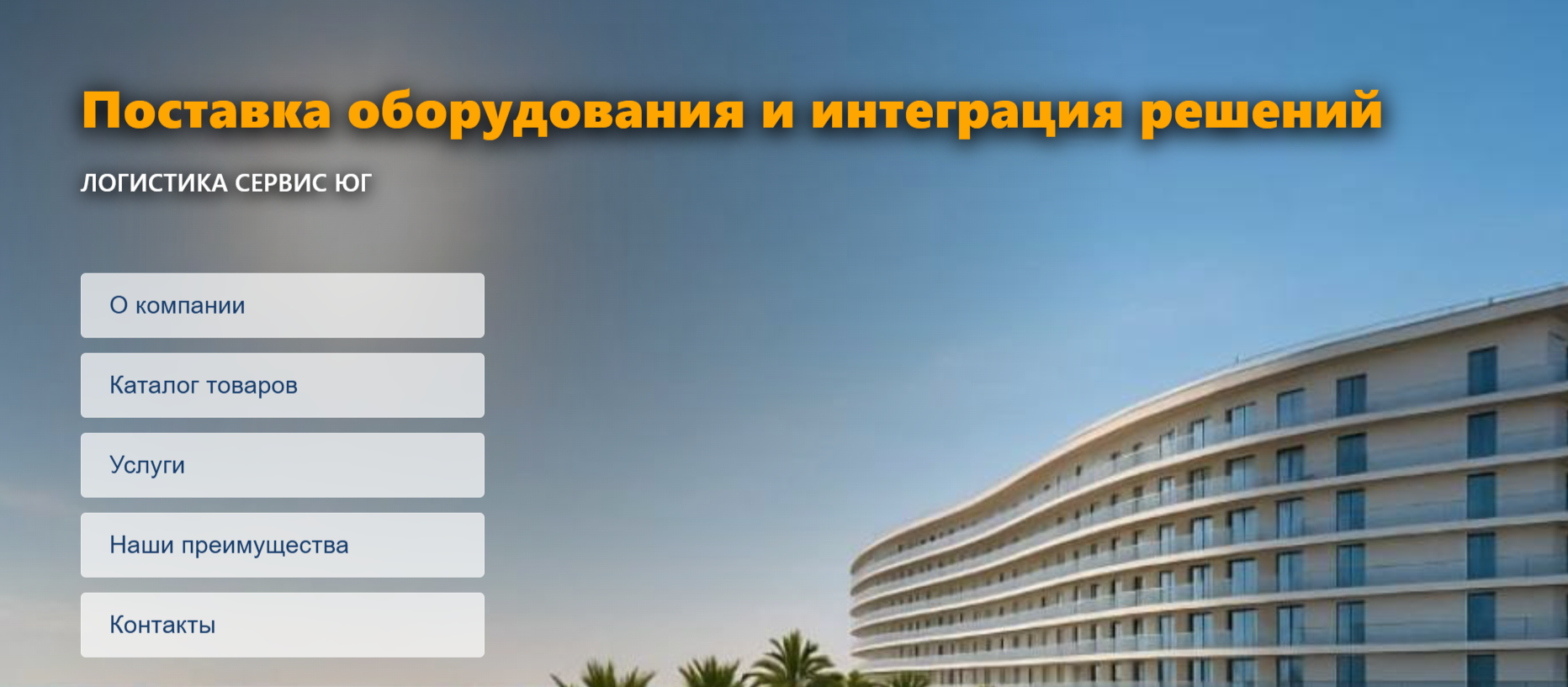 2025-08-05_12-13-57.png