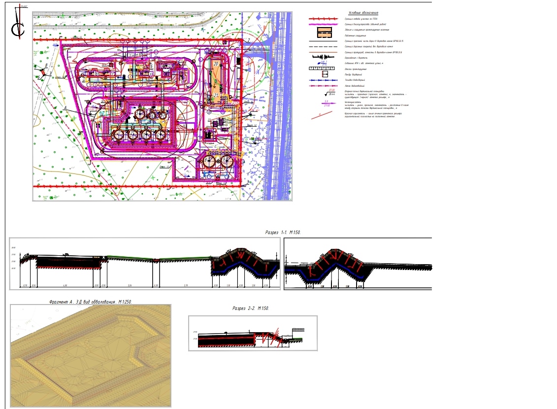 Screenshot_20260209_103419_com.google.android.apps.docs_edit_218