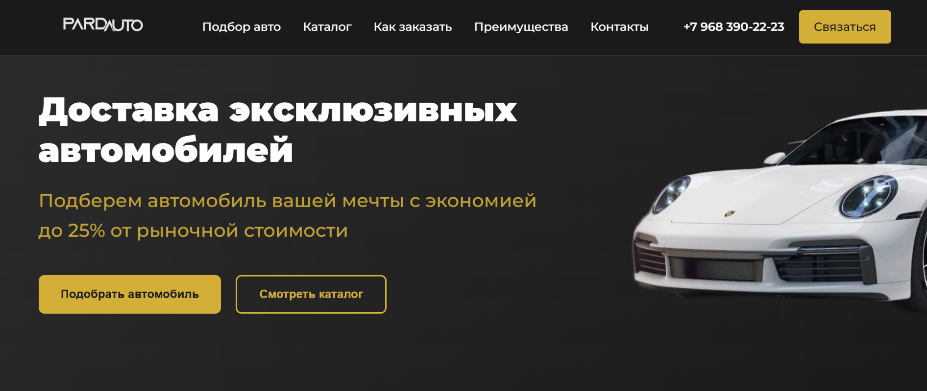 2025-09-14_09-34-46.png
