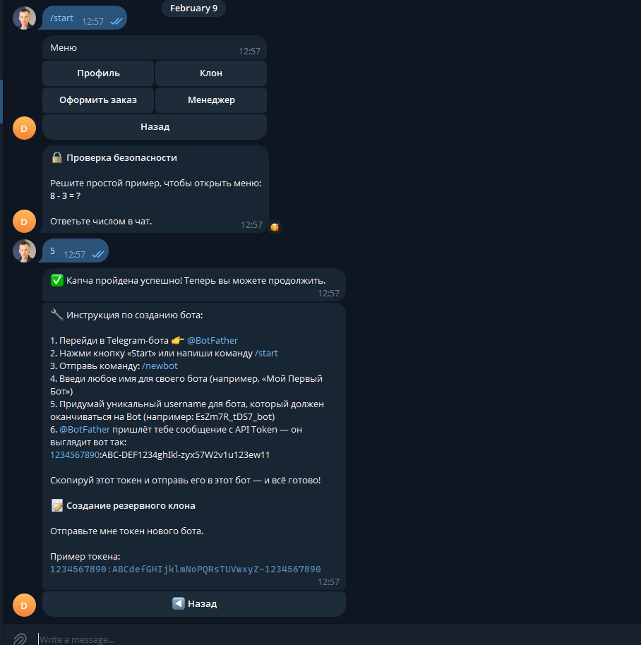 Screenshot_1.png