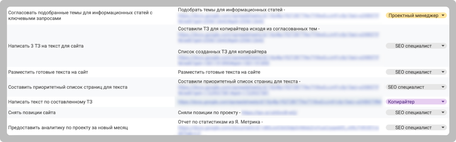 Большие (16).jpg