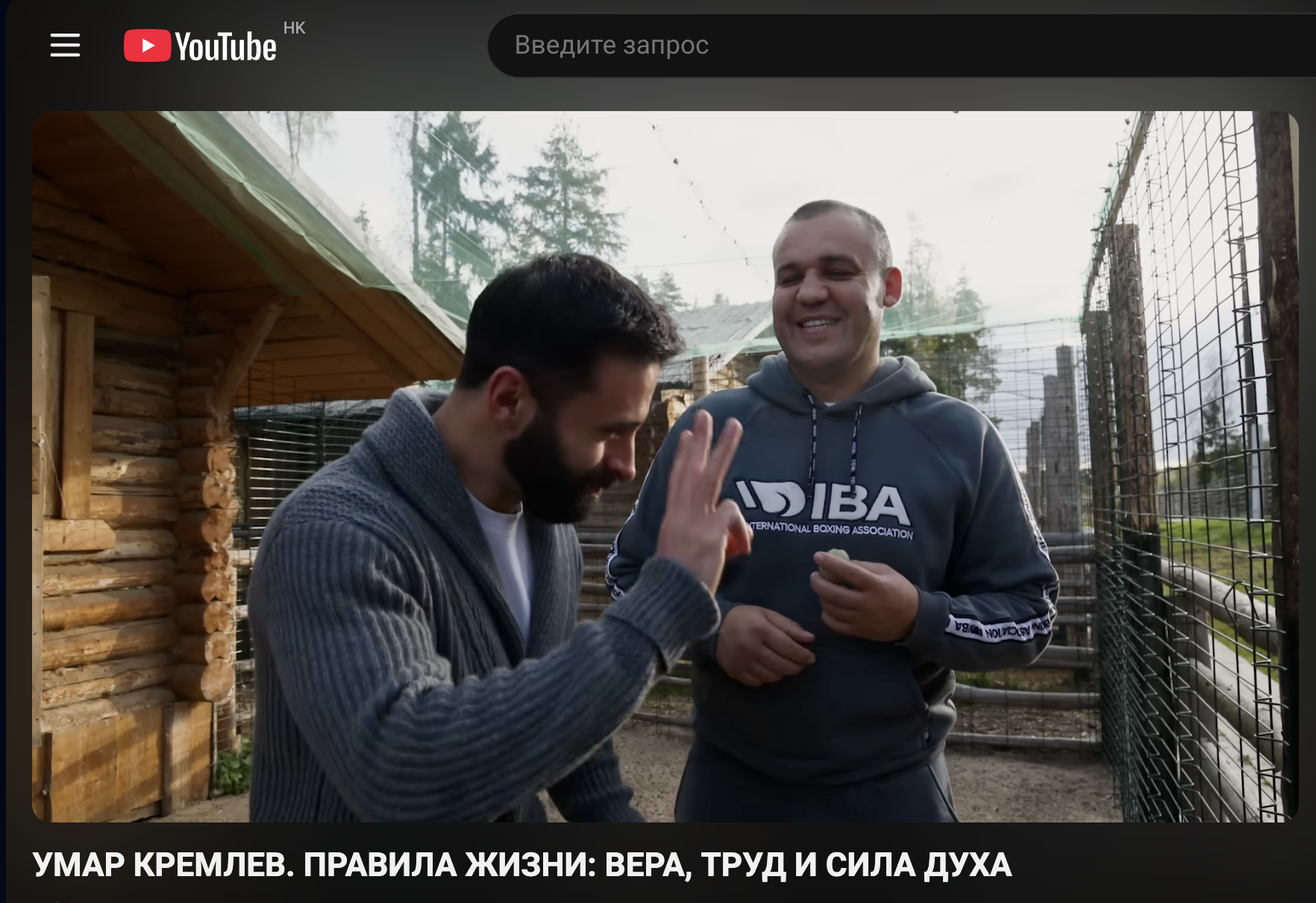 Снимок экрана 2026-02-09 в 06.52.09.png