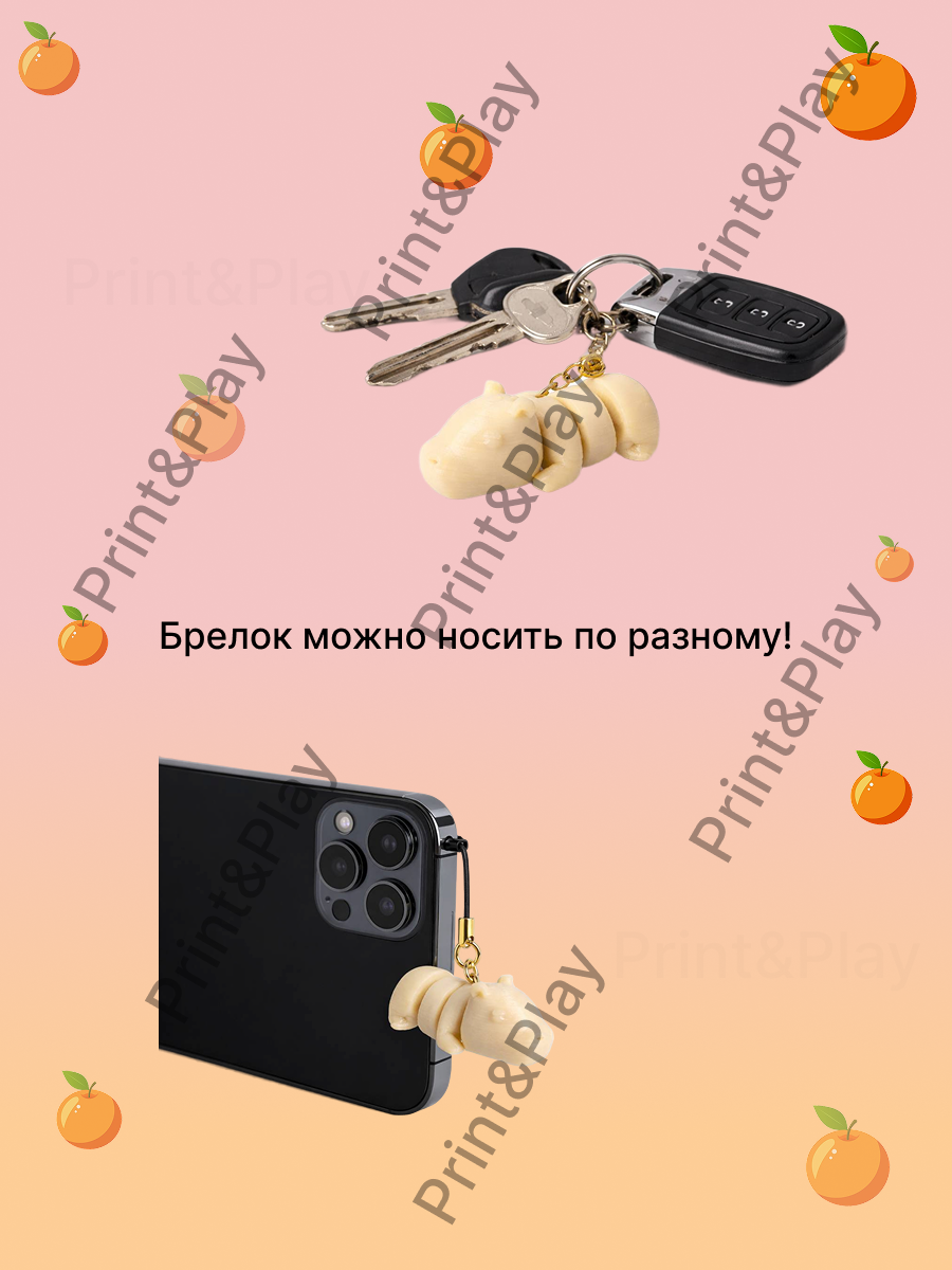 Group 8.png